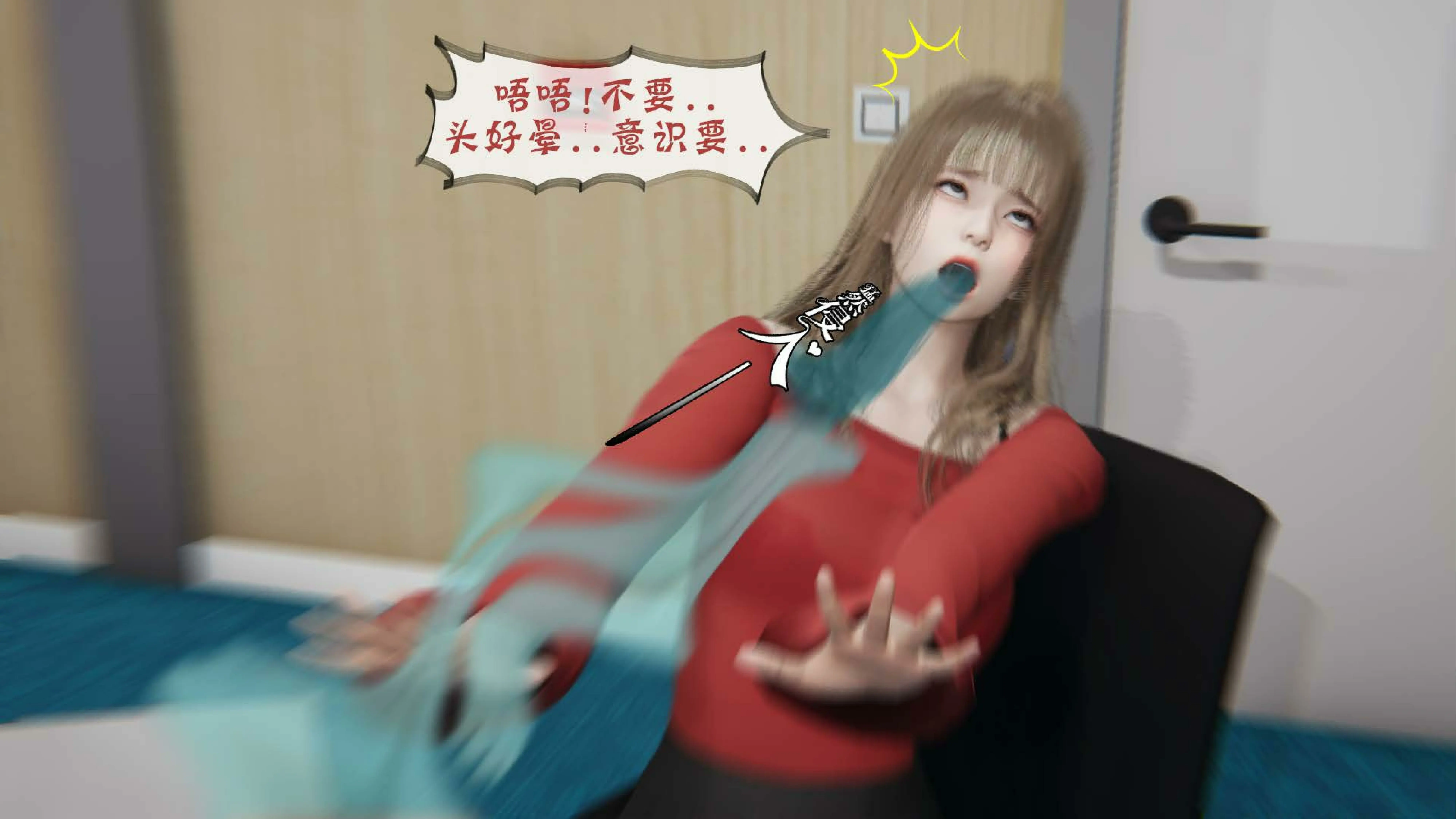 第90页