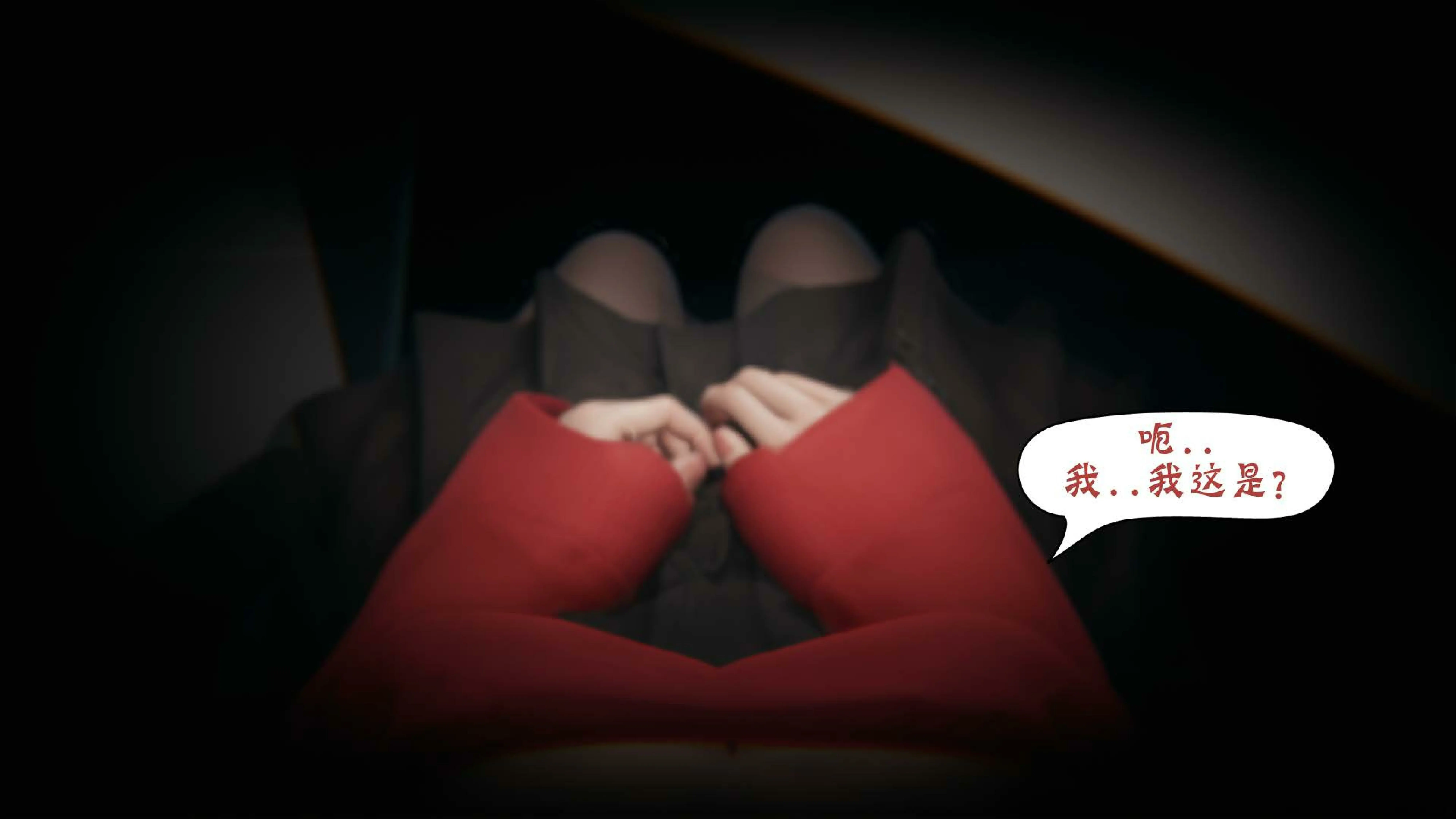 第92页
