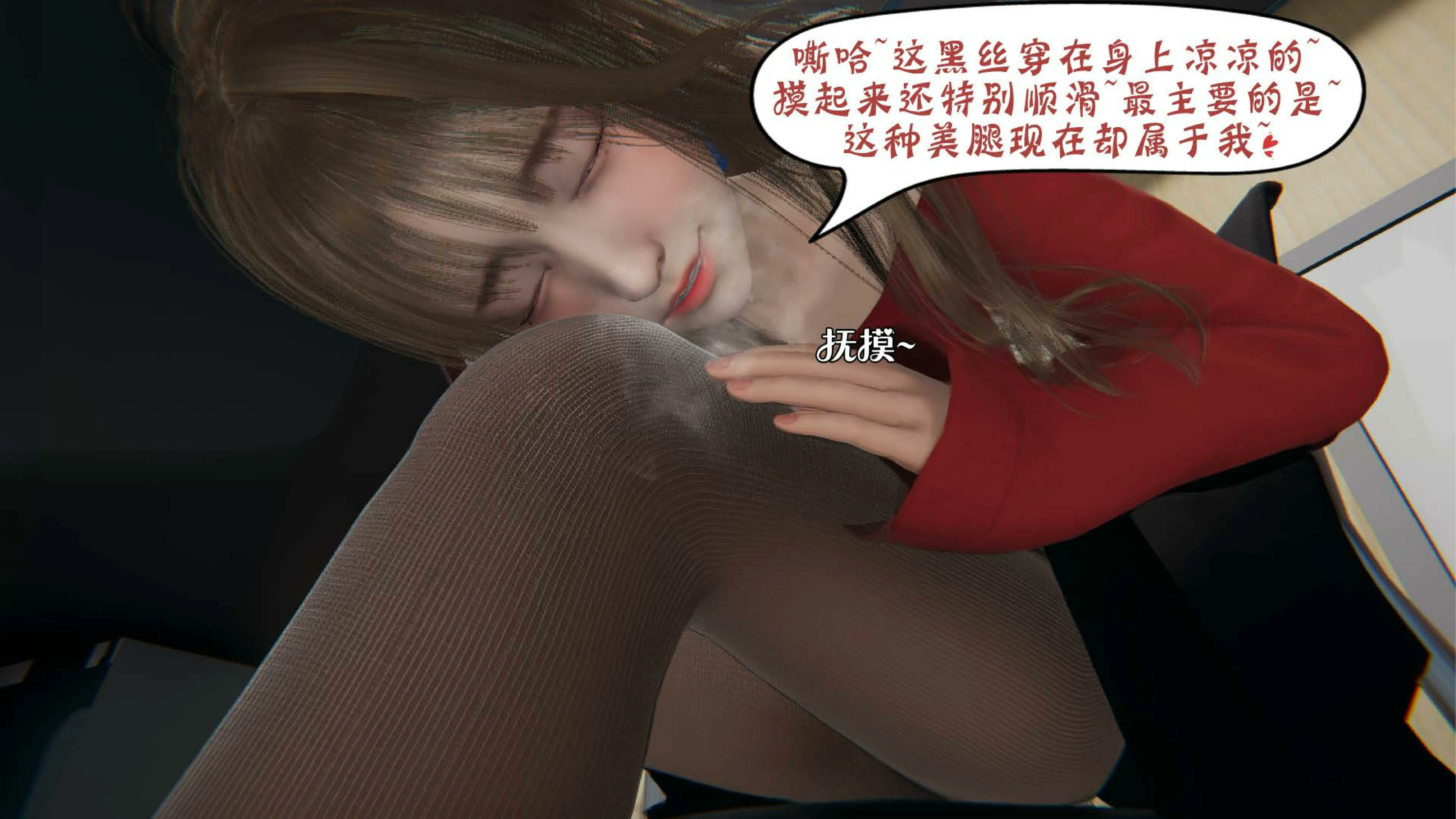 第103页