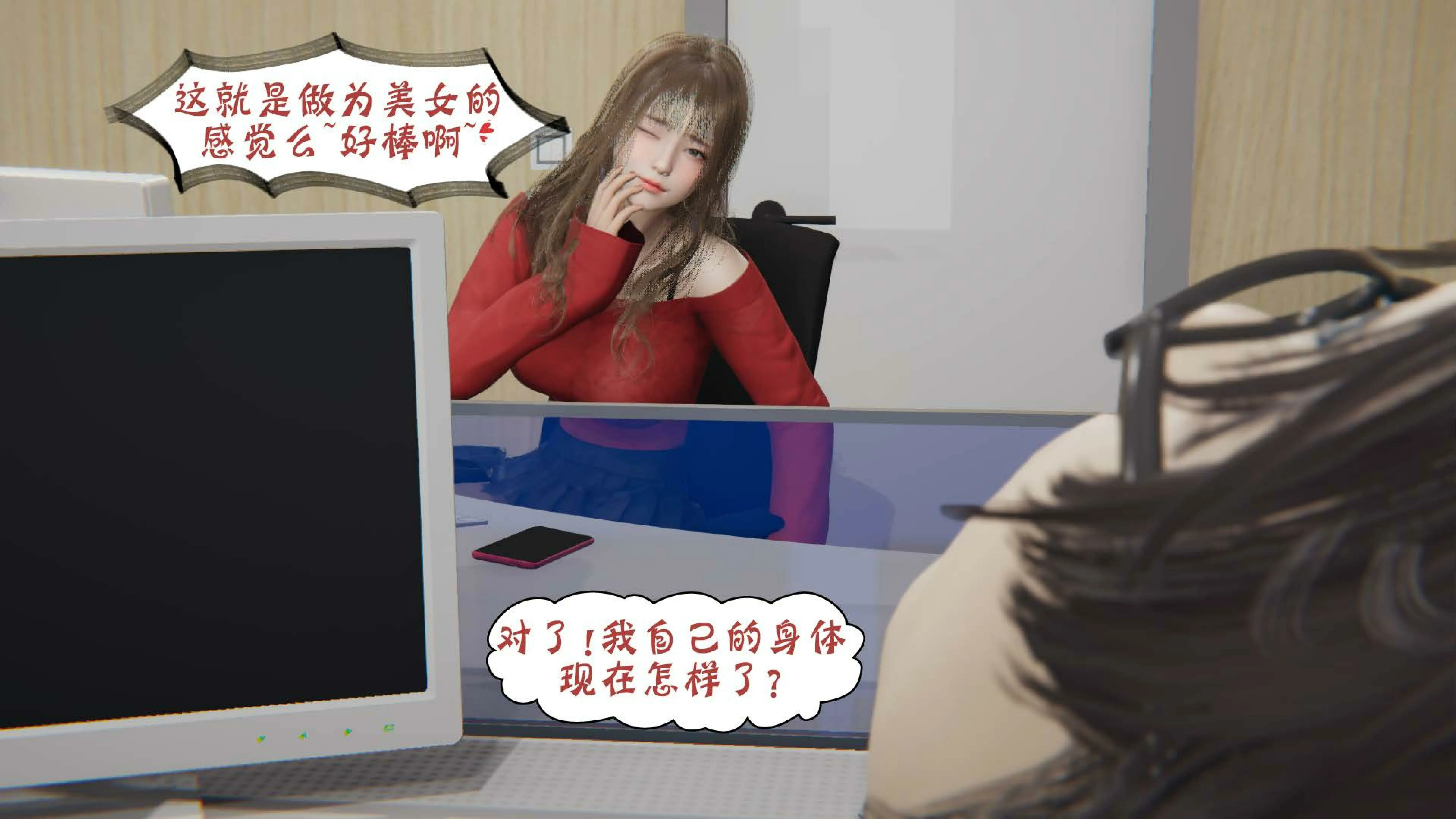 第104页