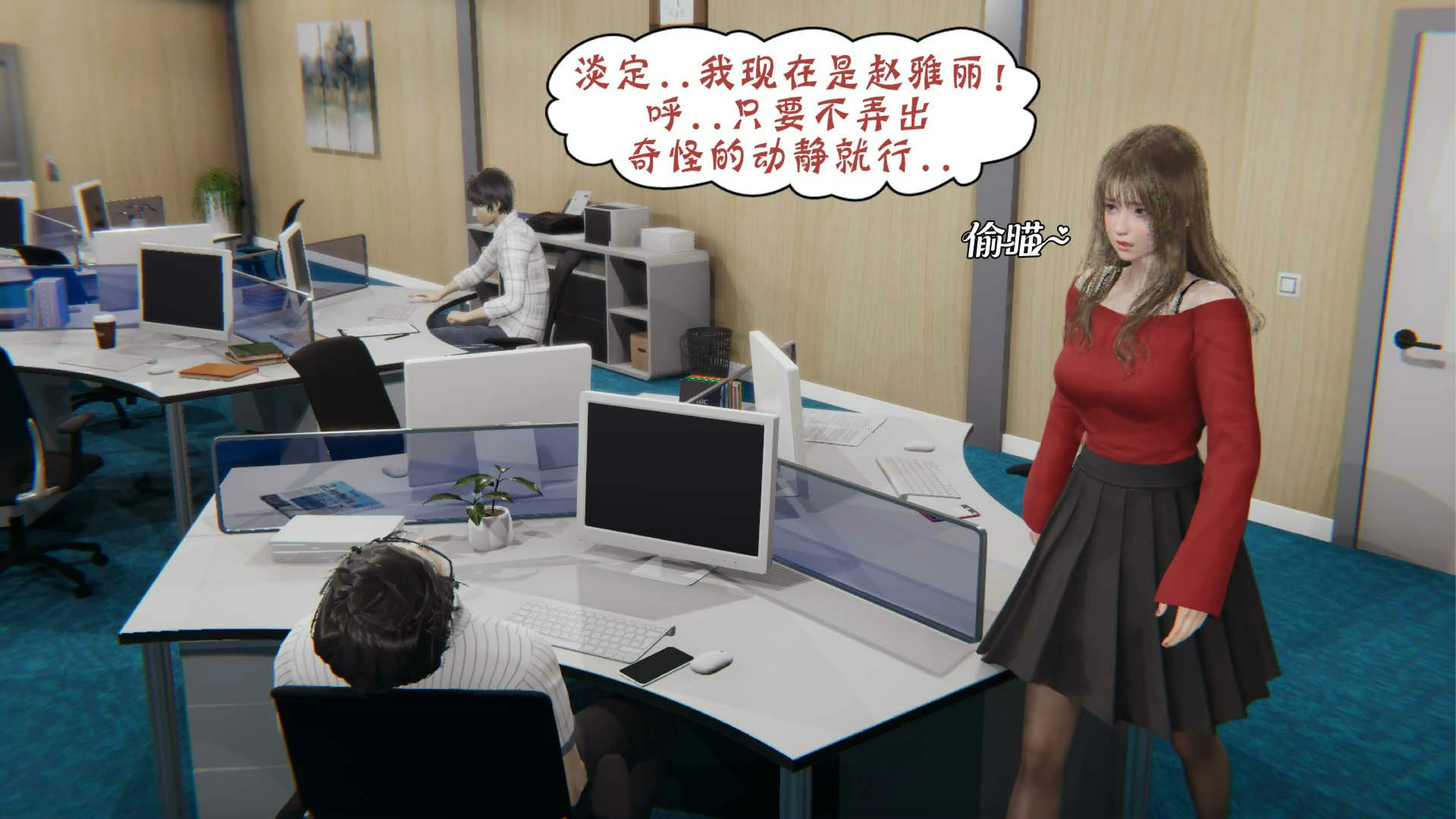 第105页
