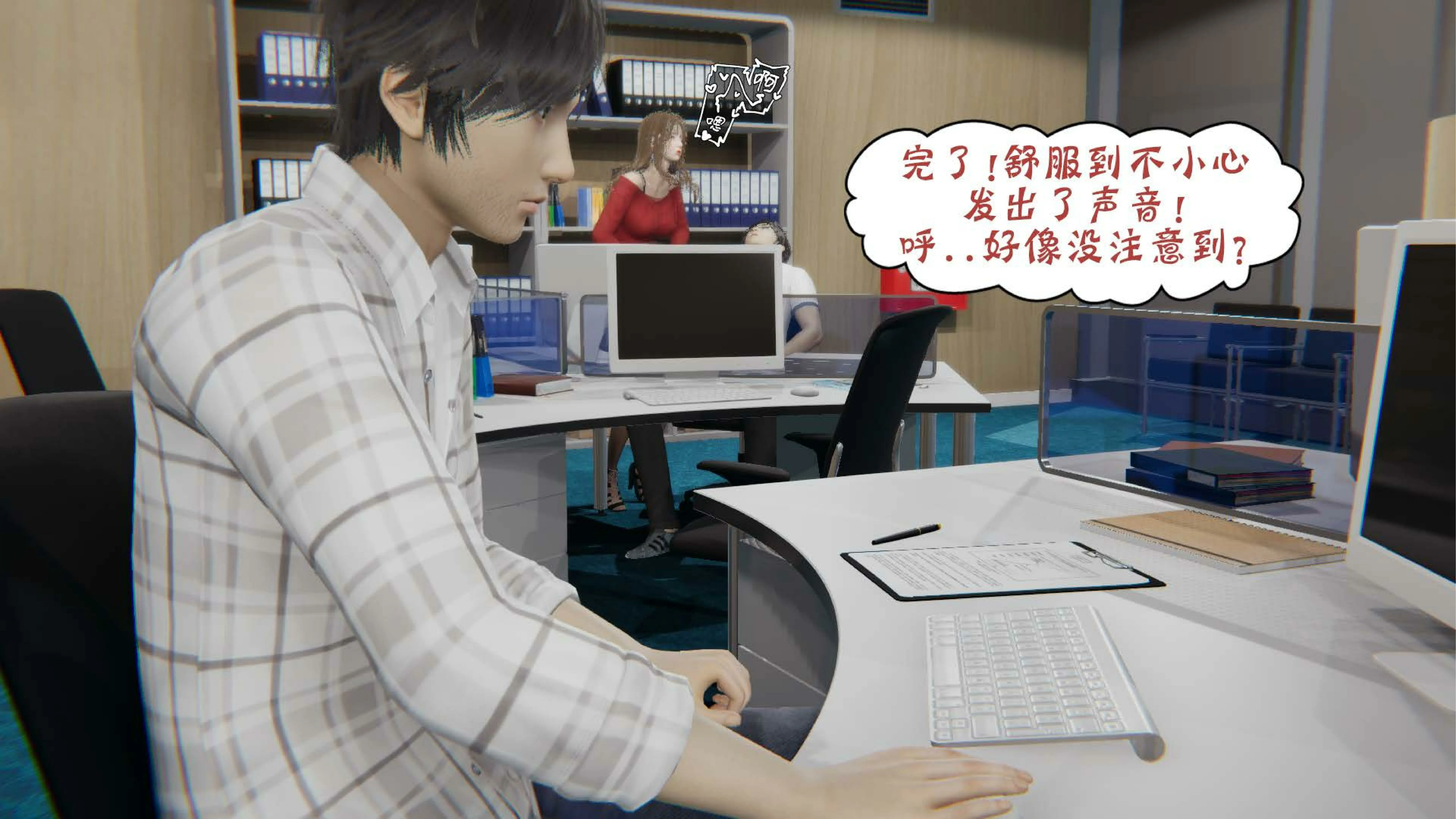 第109页