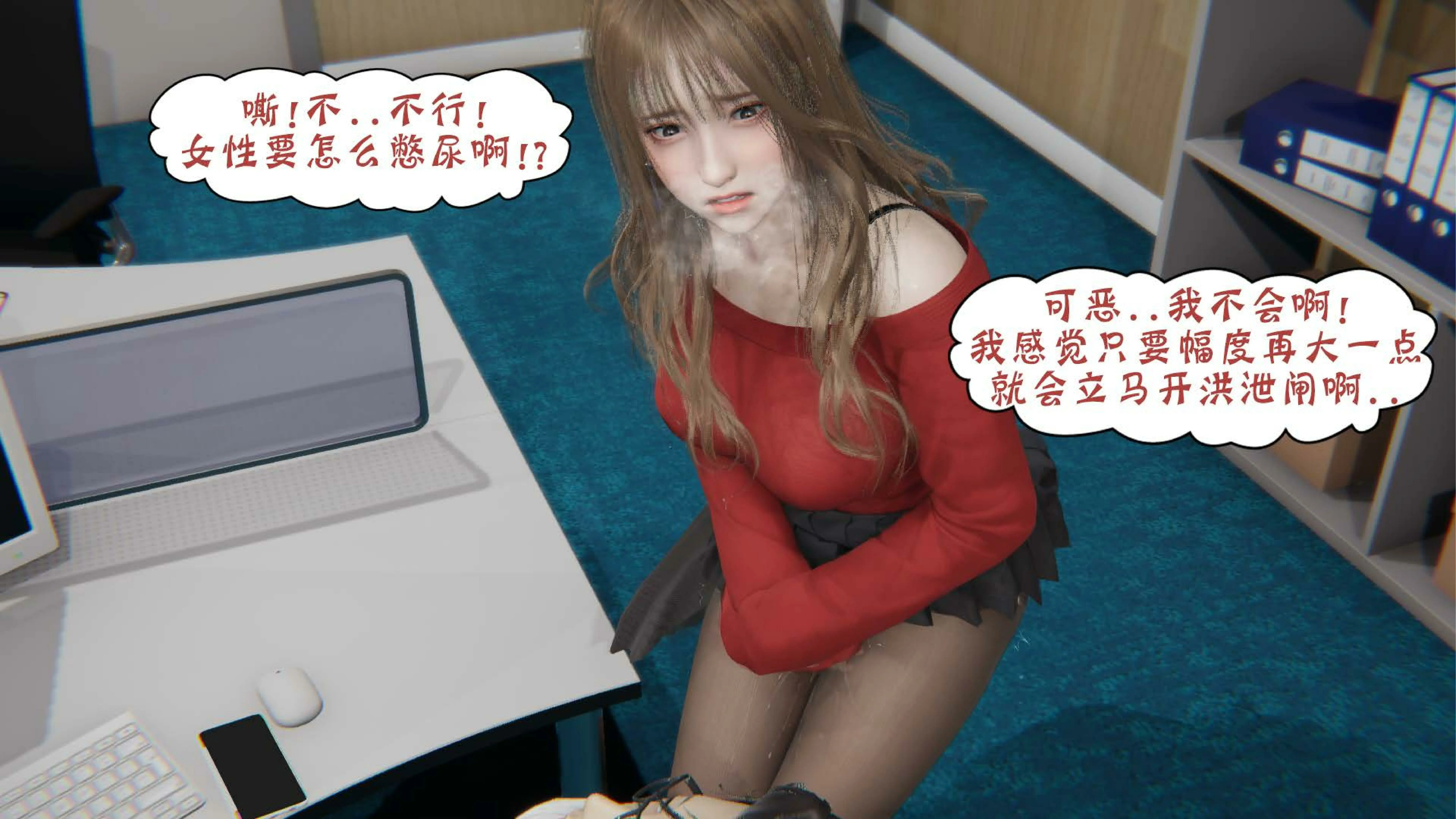 第111页