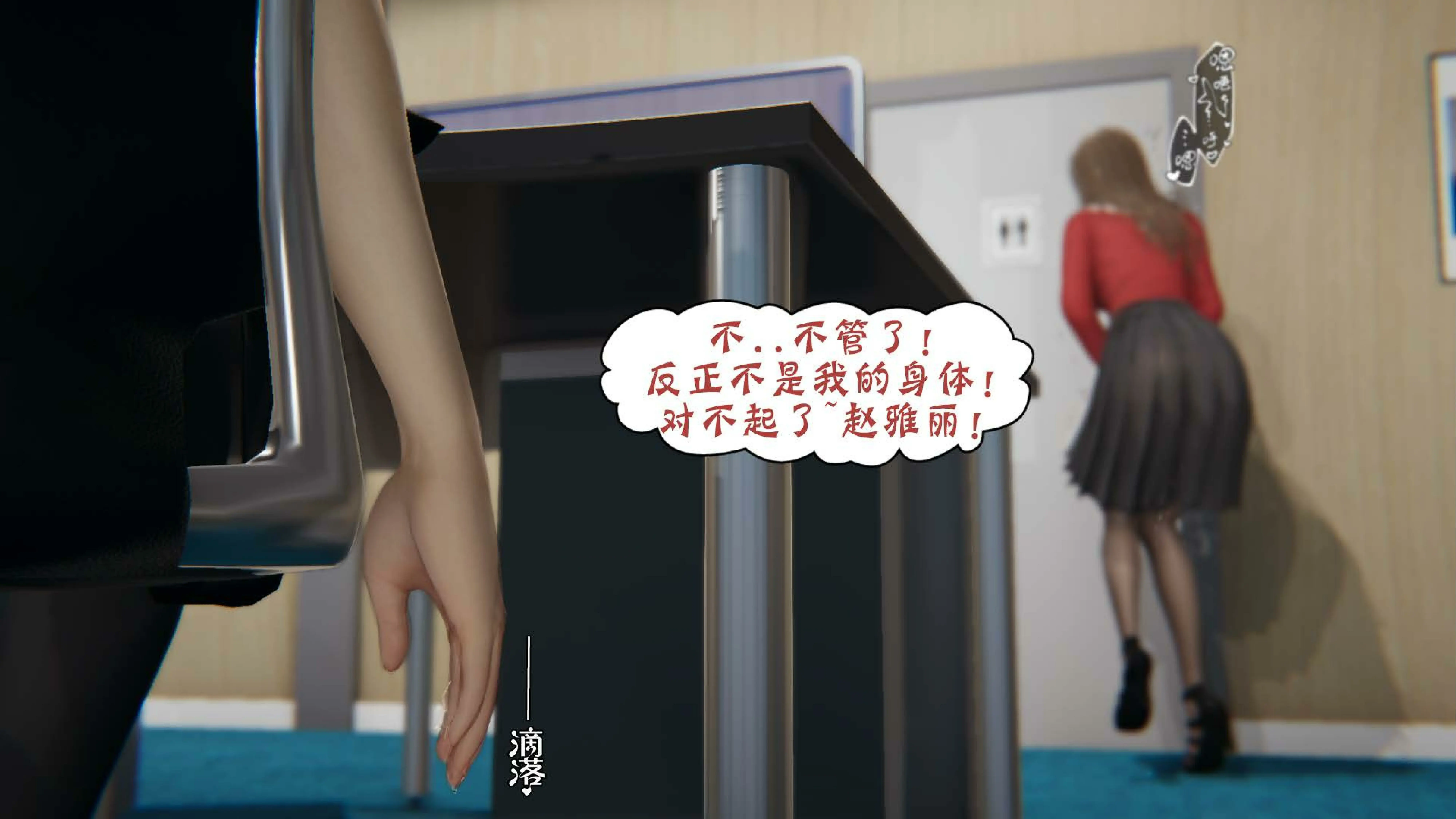 第112页