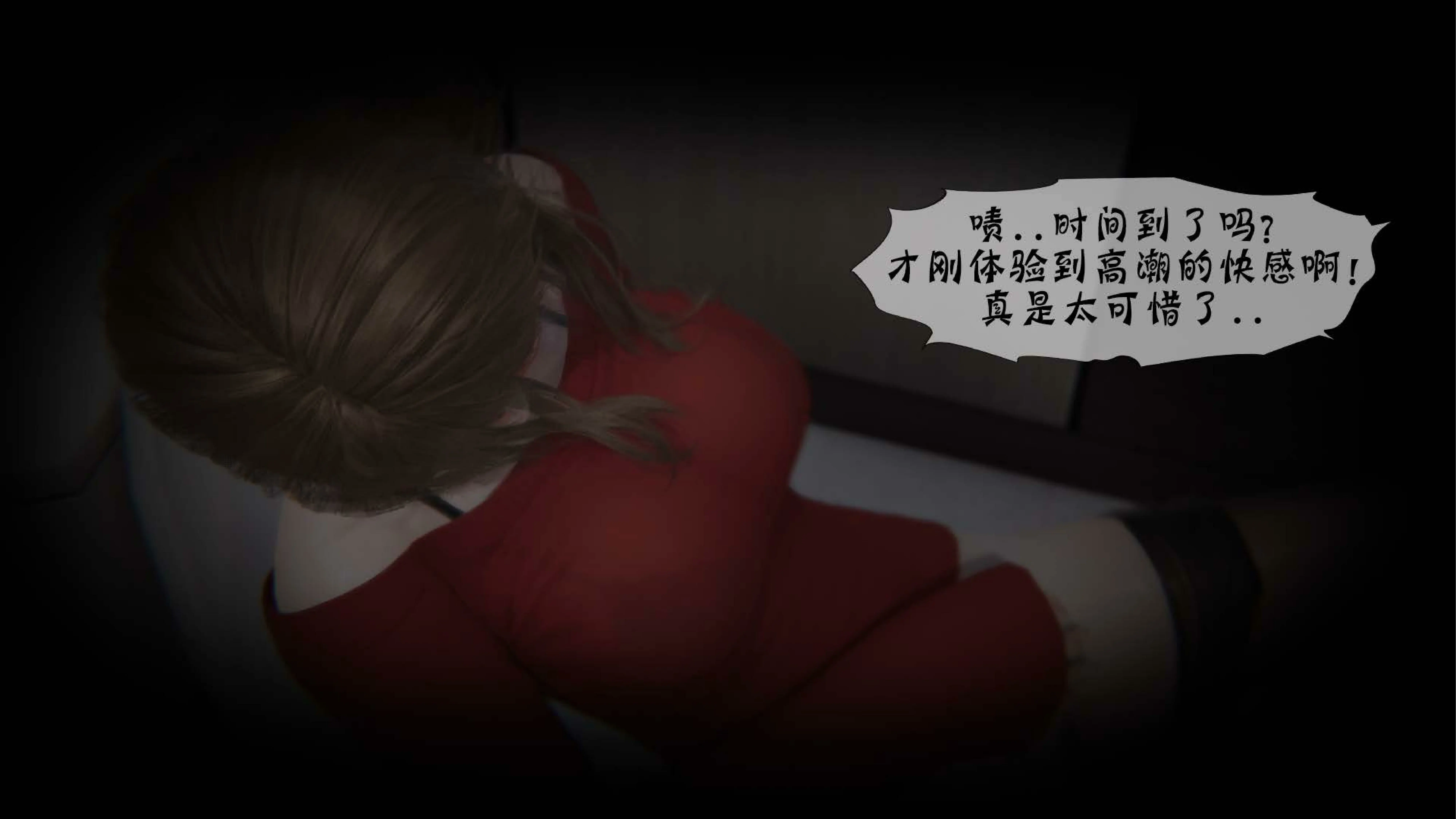 第121页
