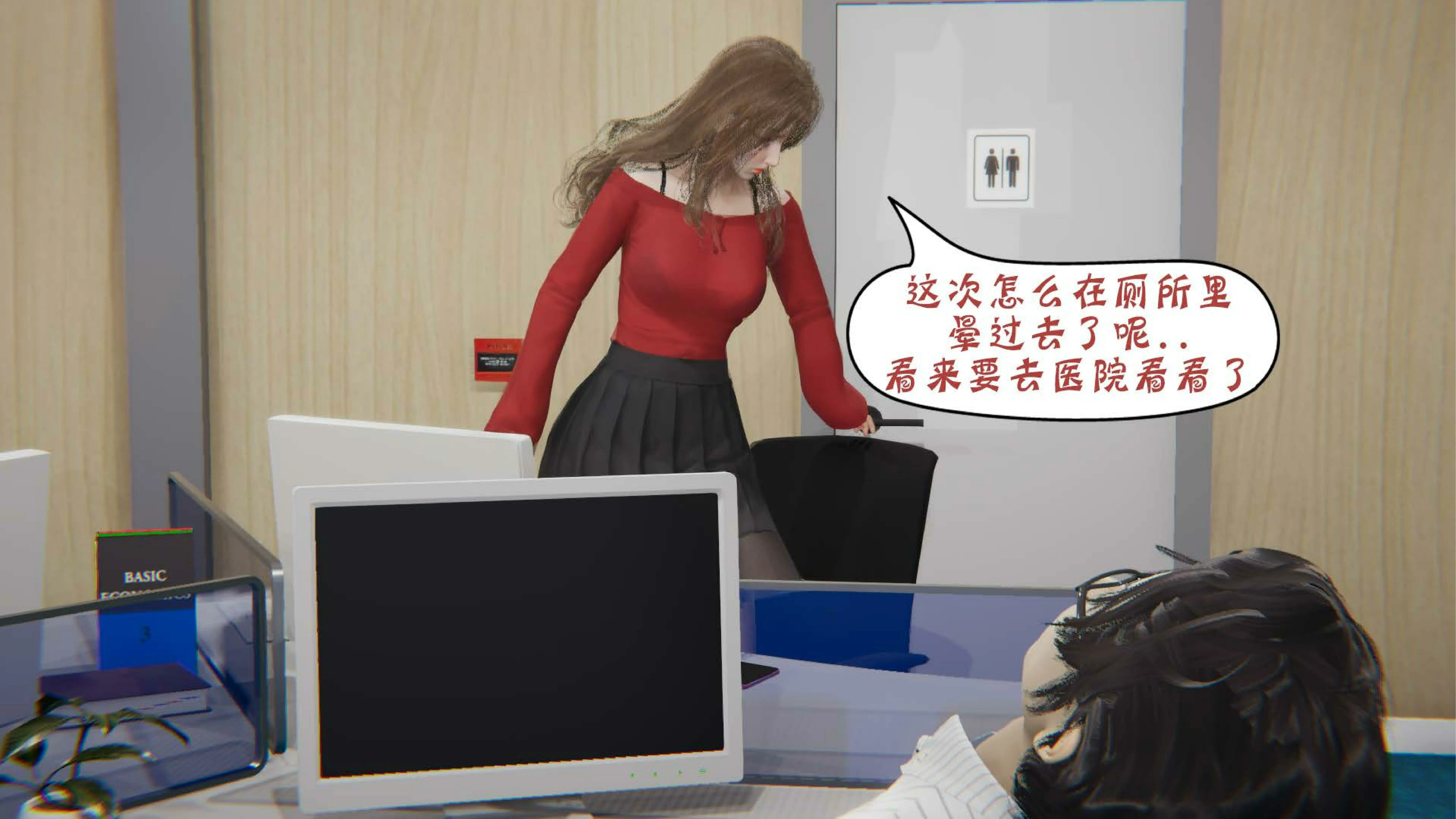 第124页