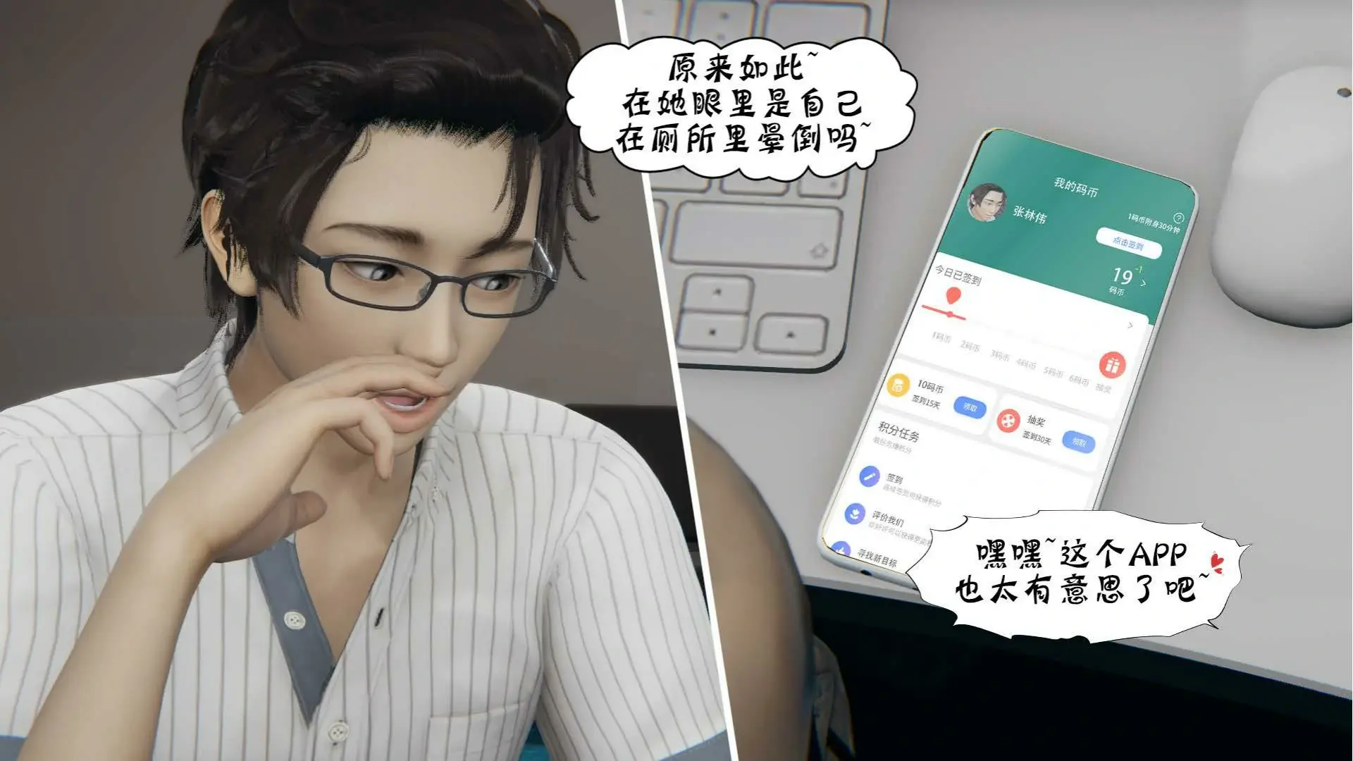 第127页