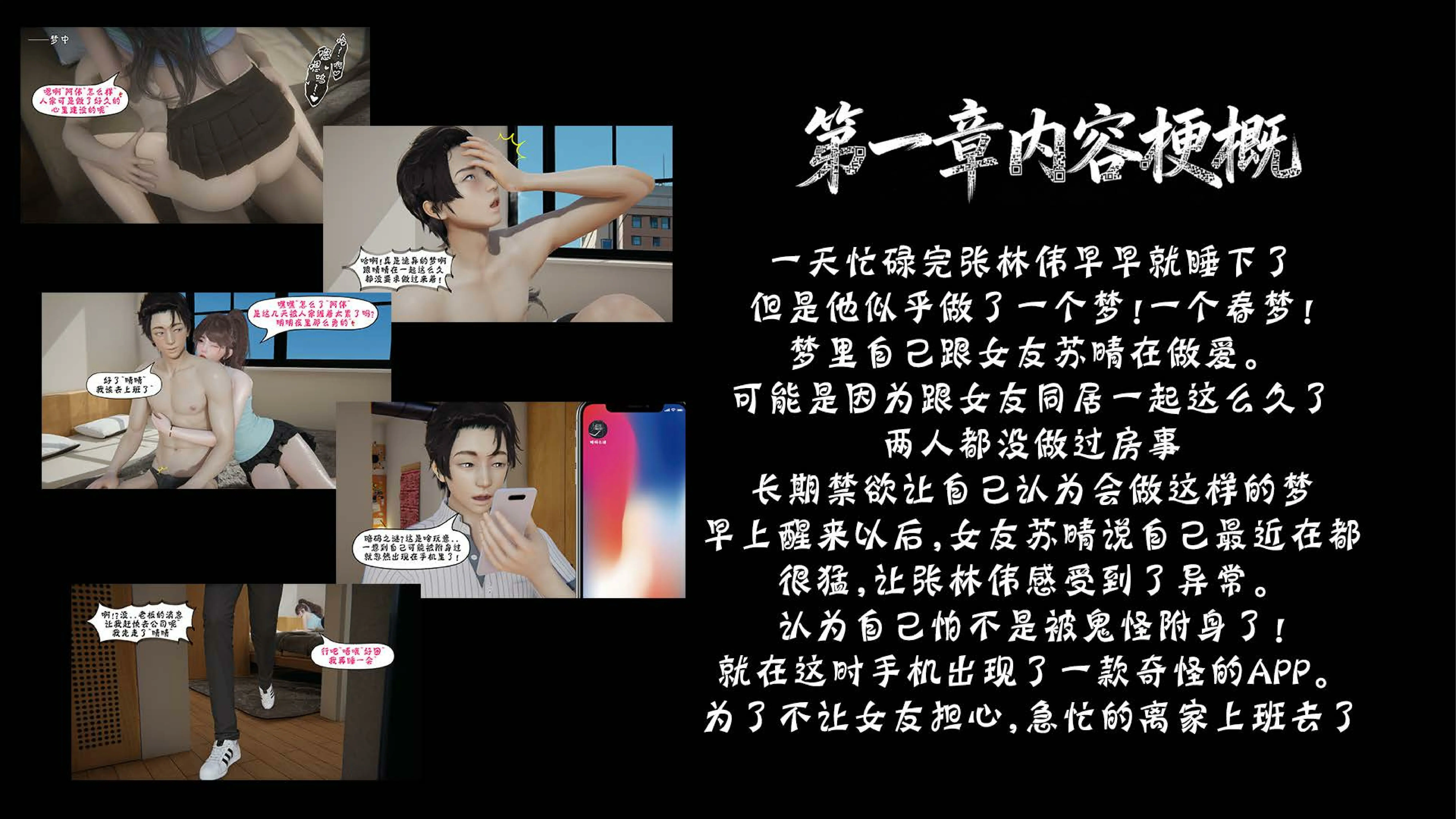 第134页
