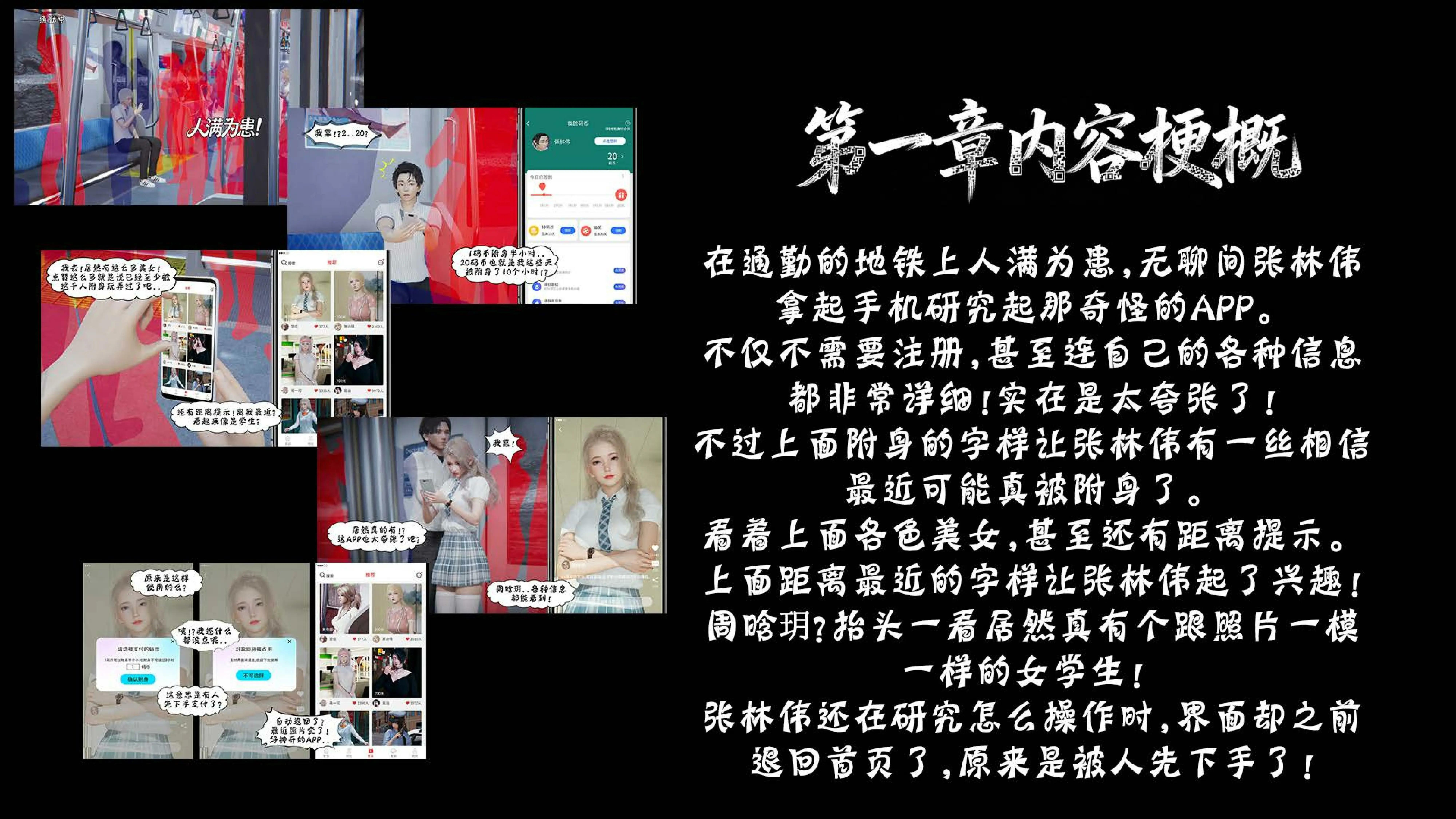 第135页