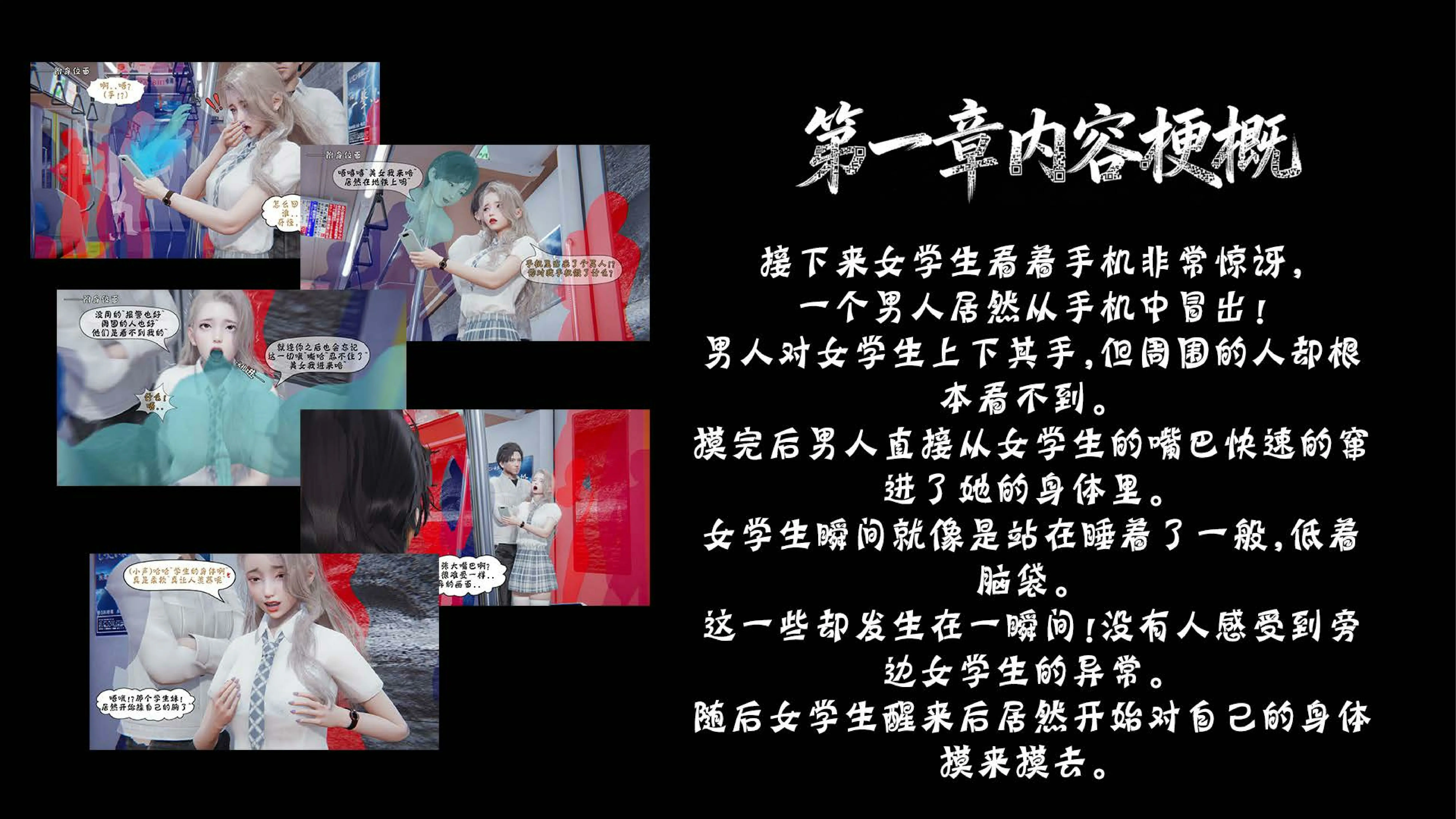 第136页