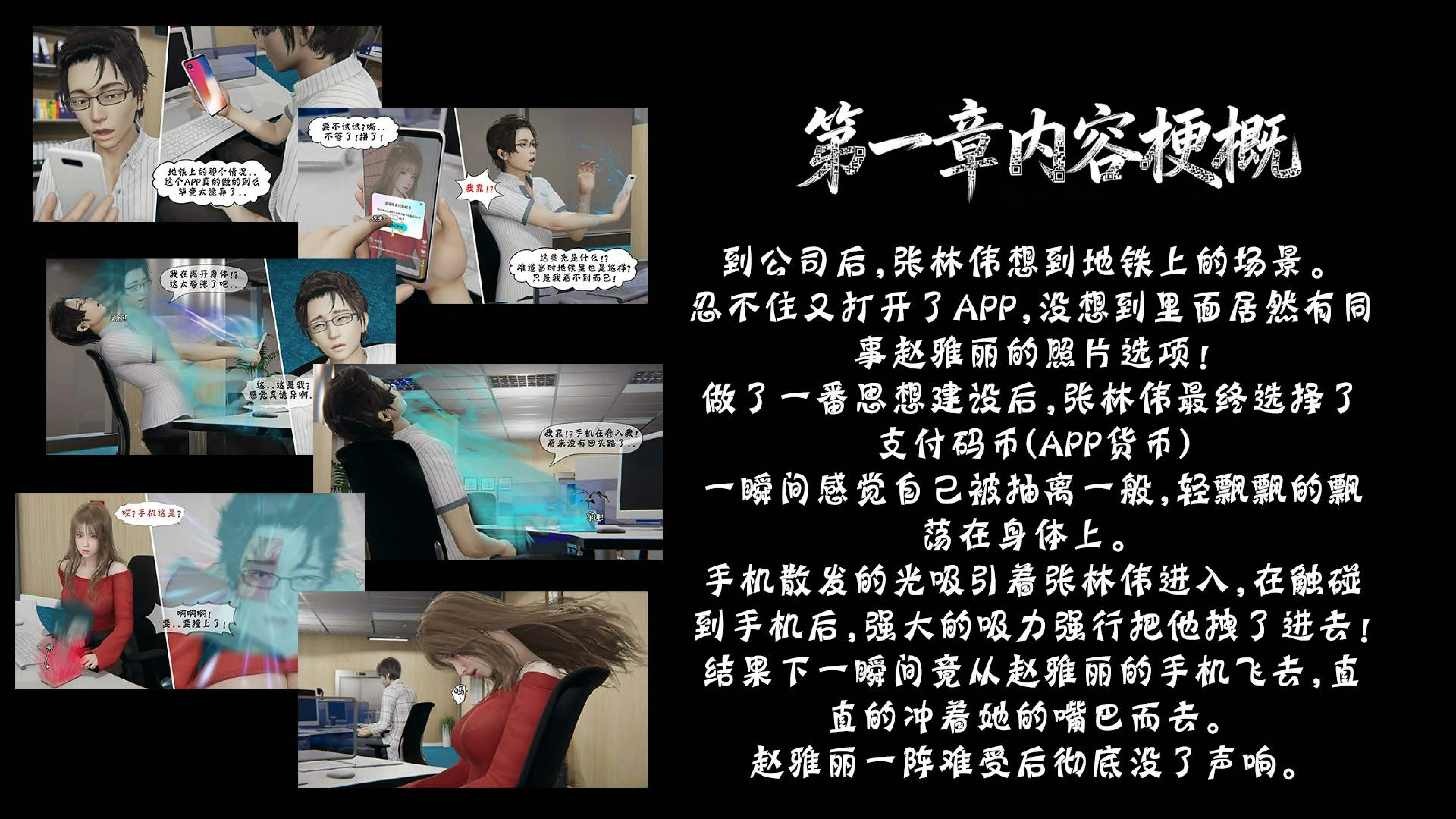 第140页