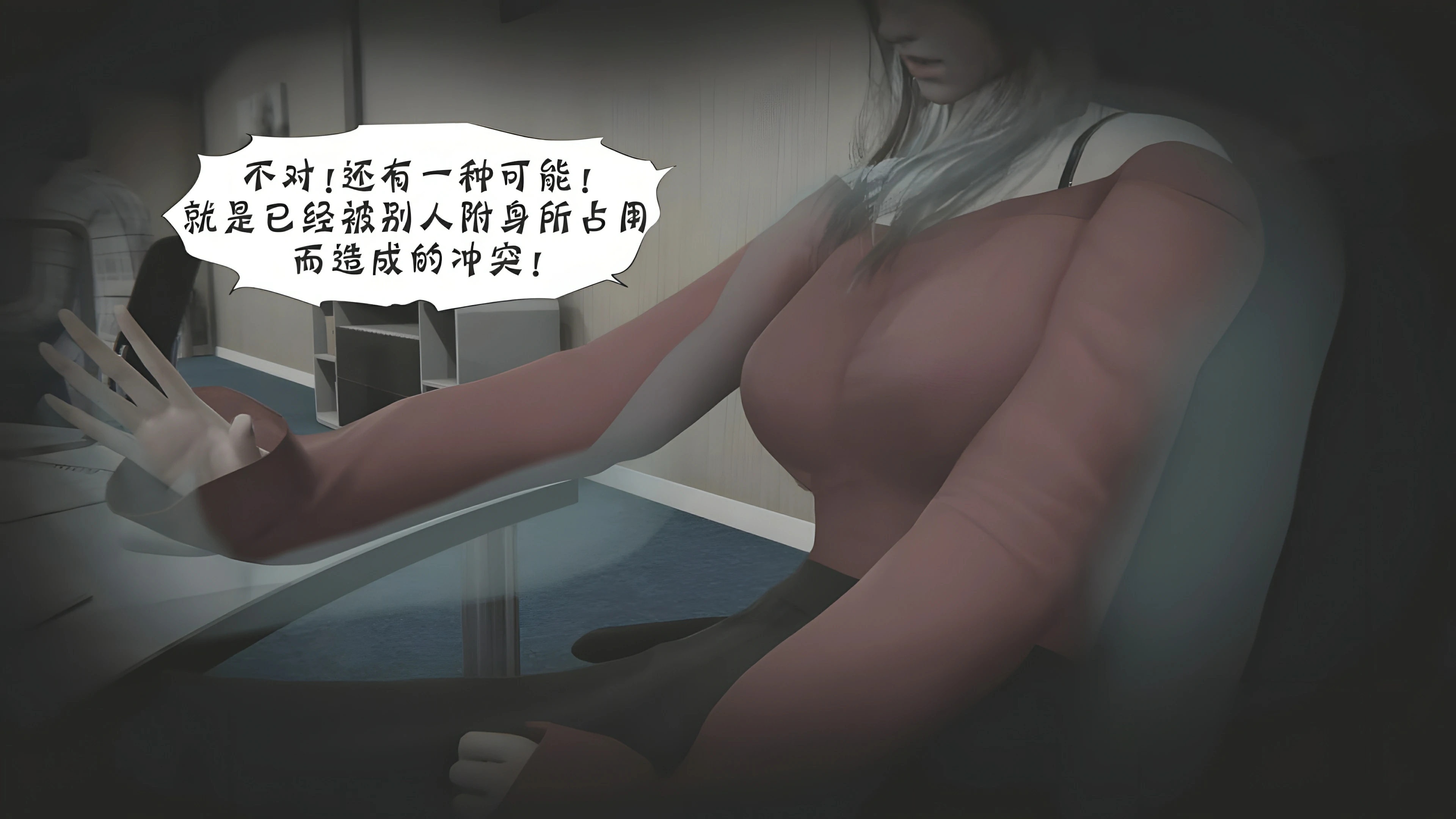 第33页