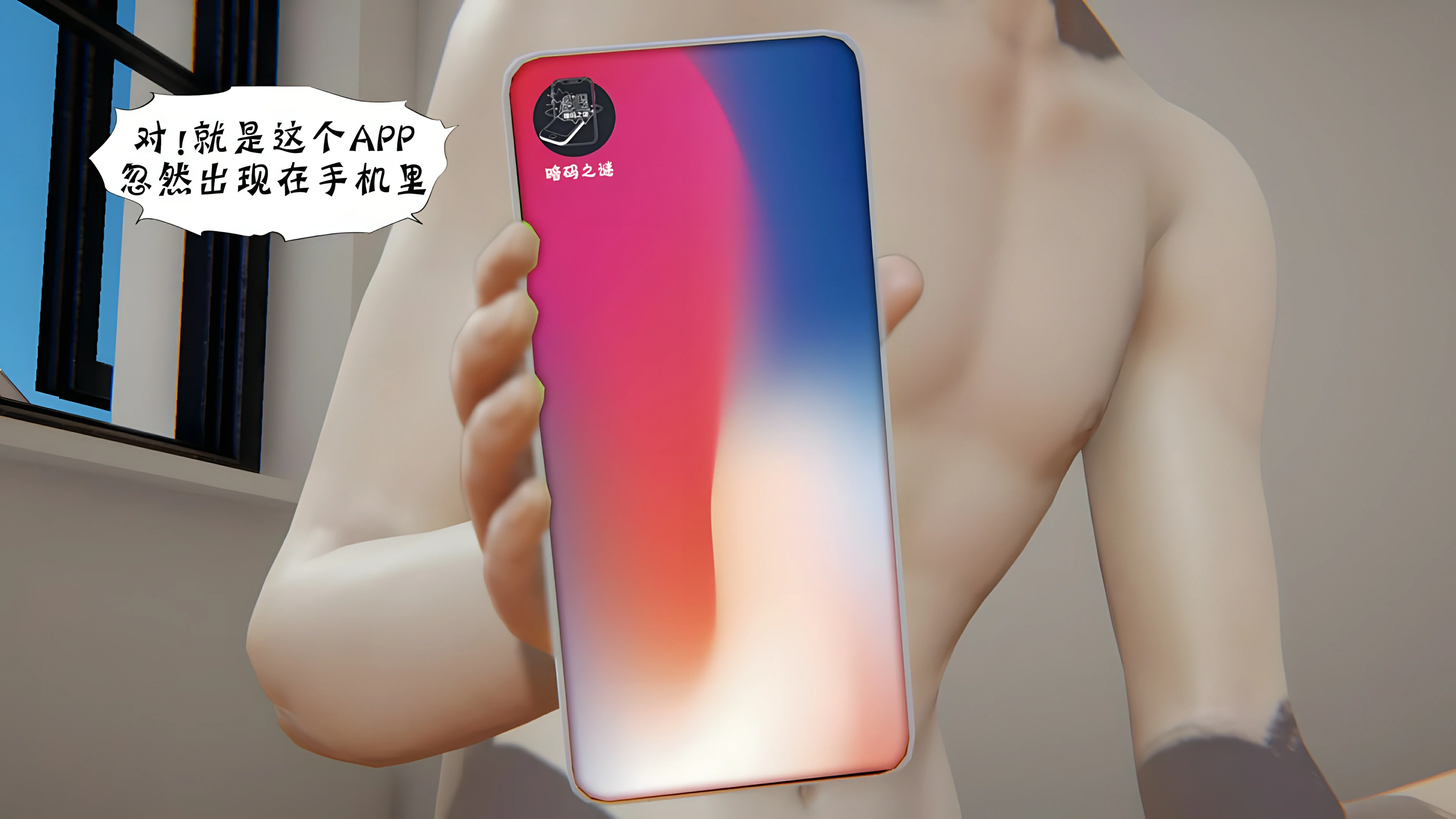 第41页