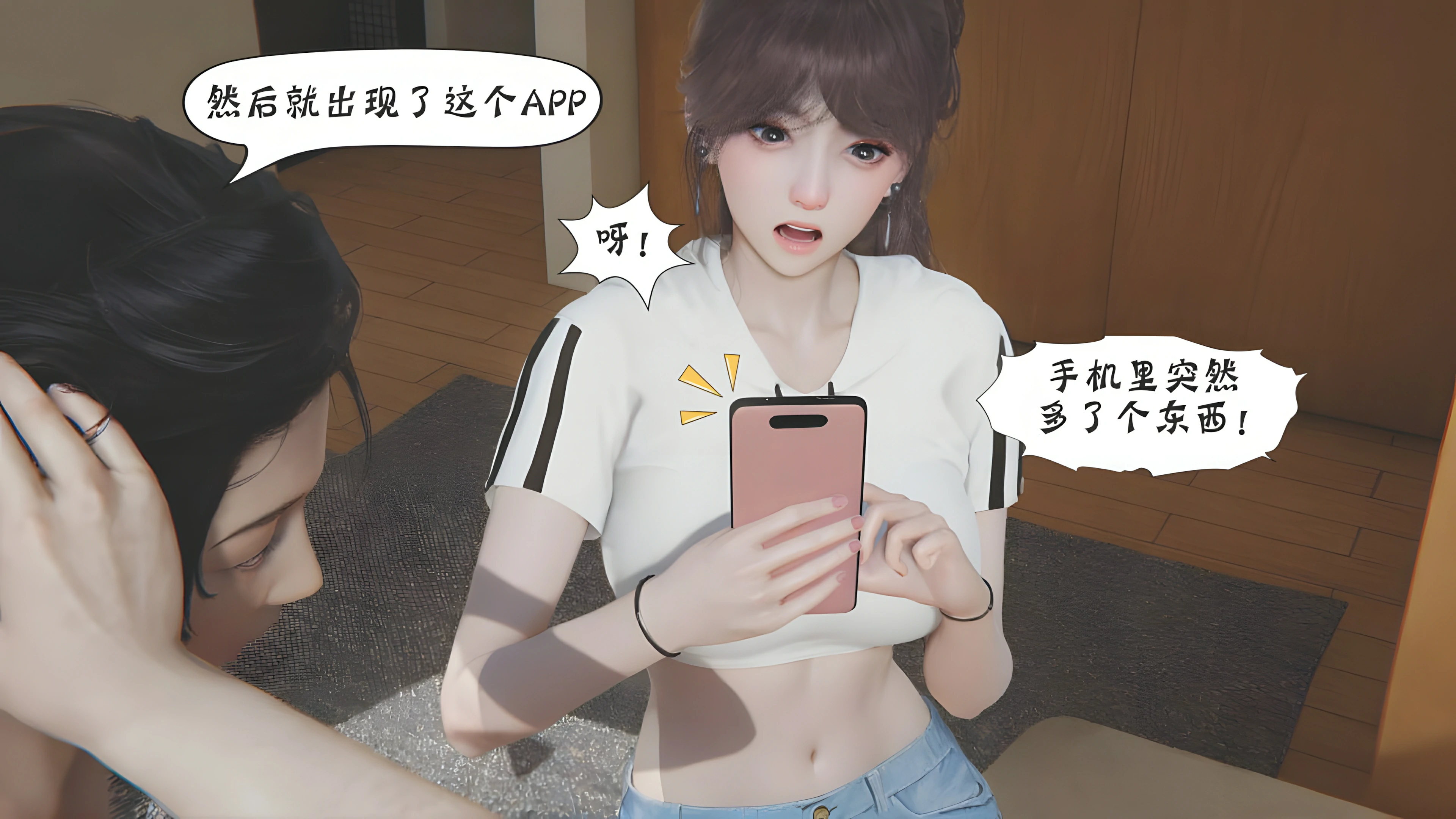 第45页