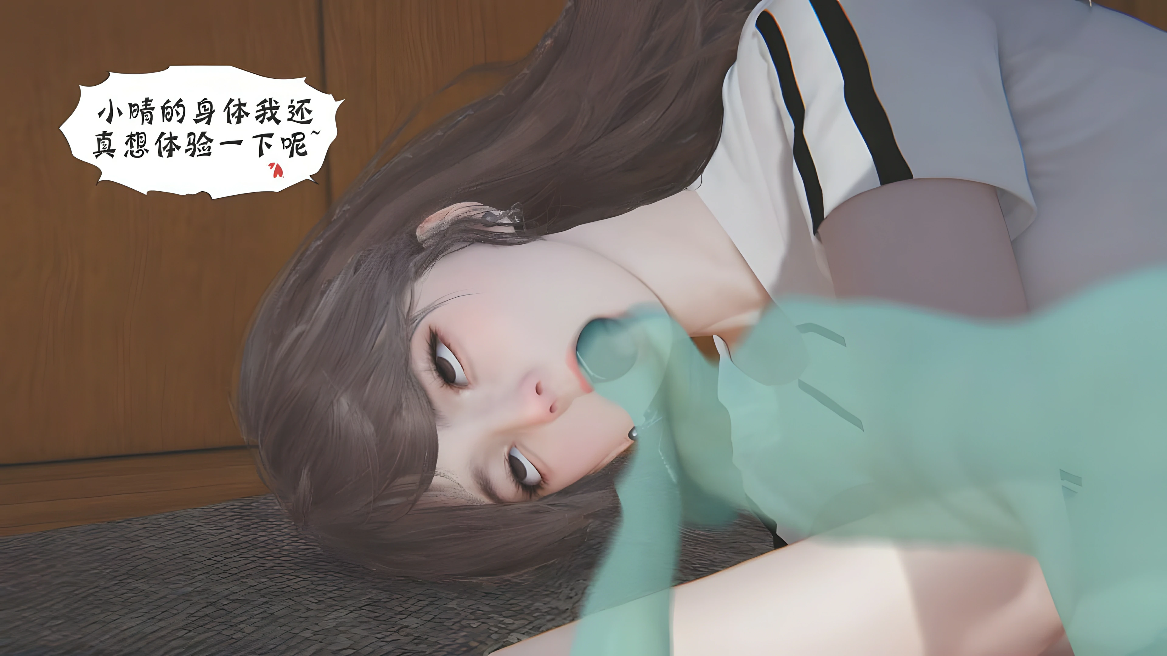 第58页