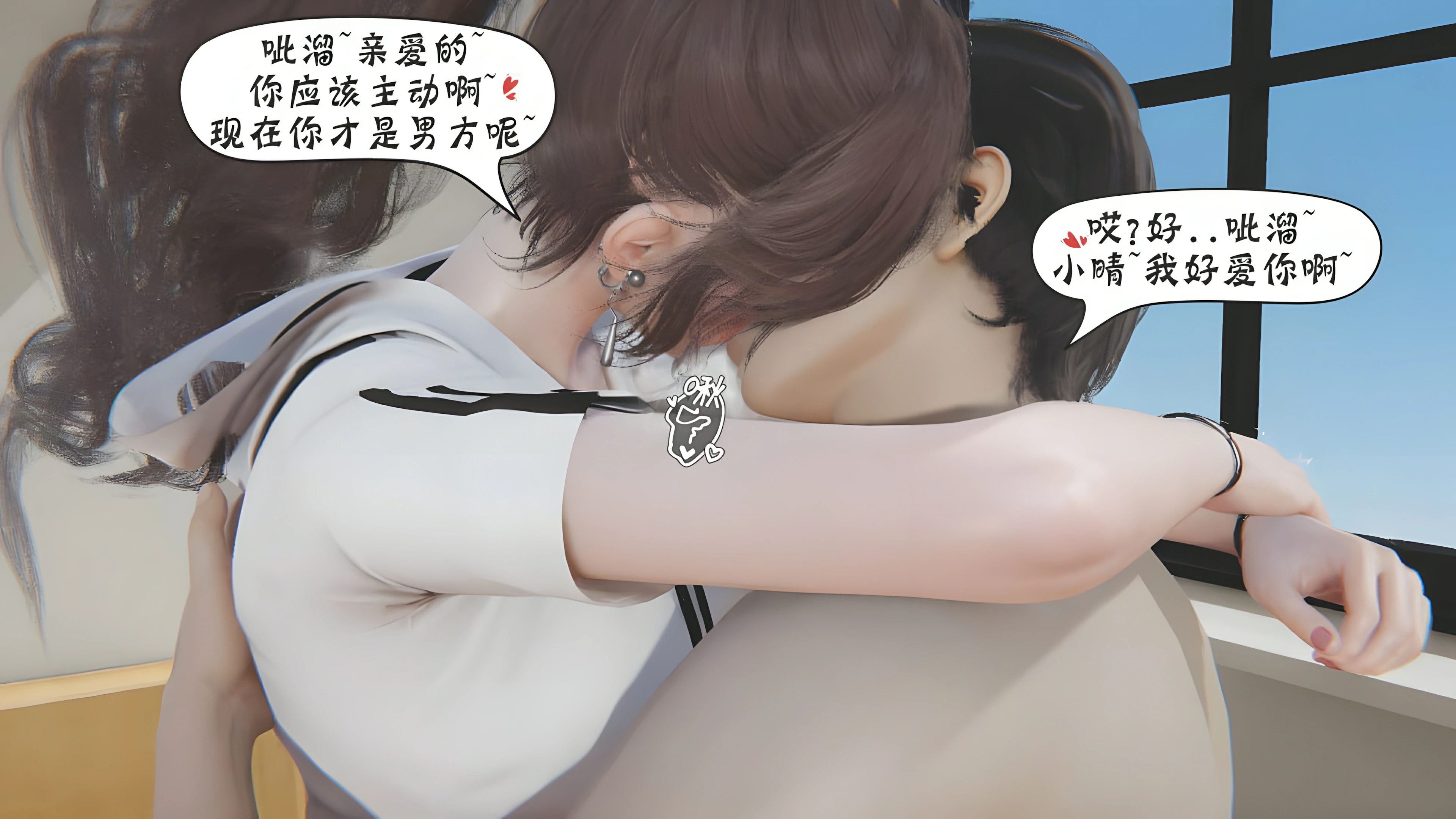 第76页