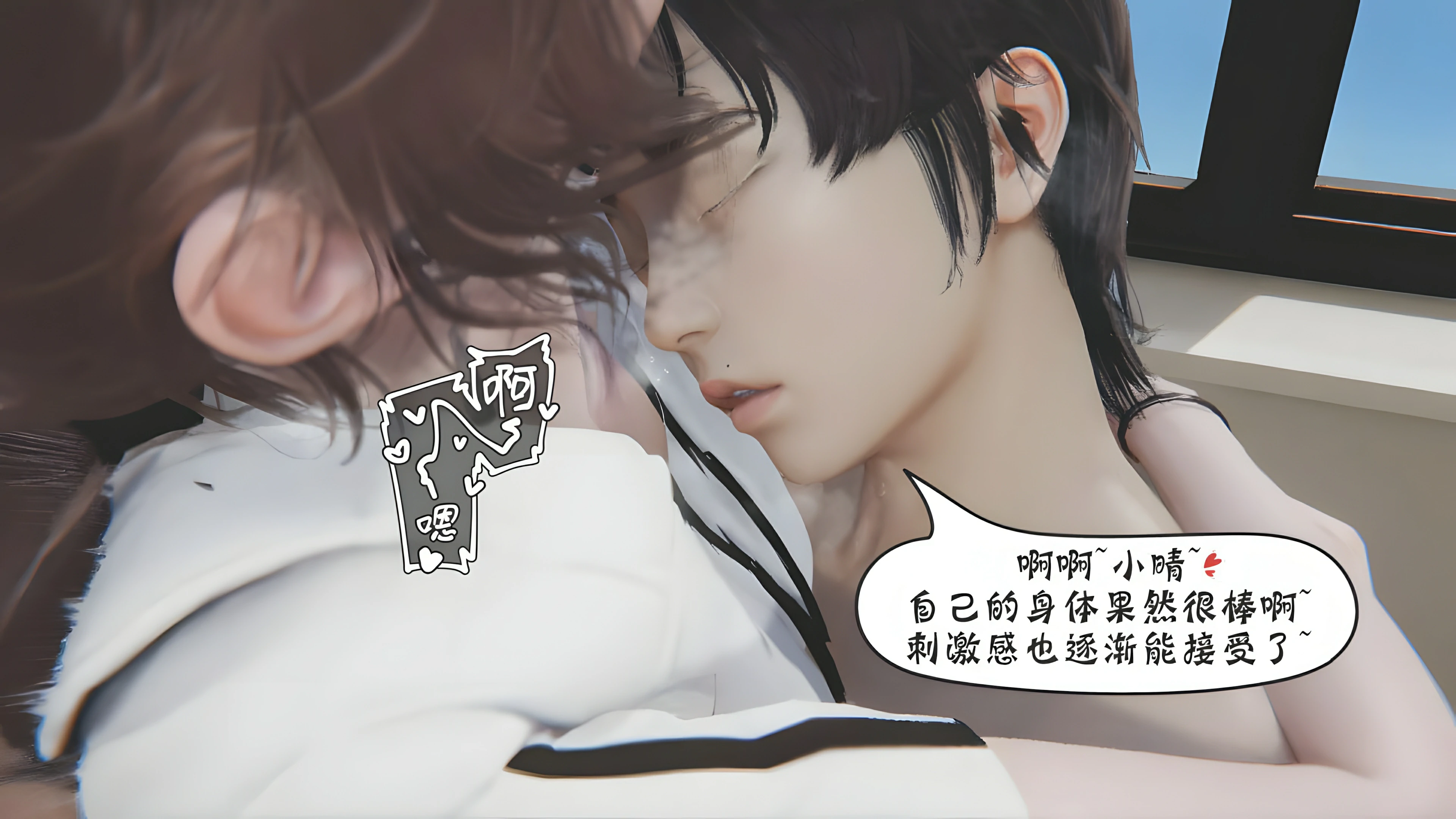 第82页