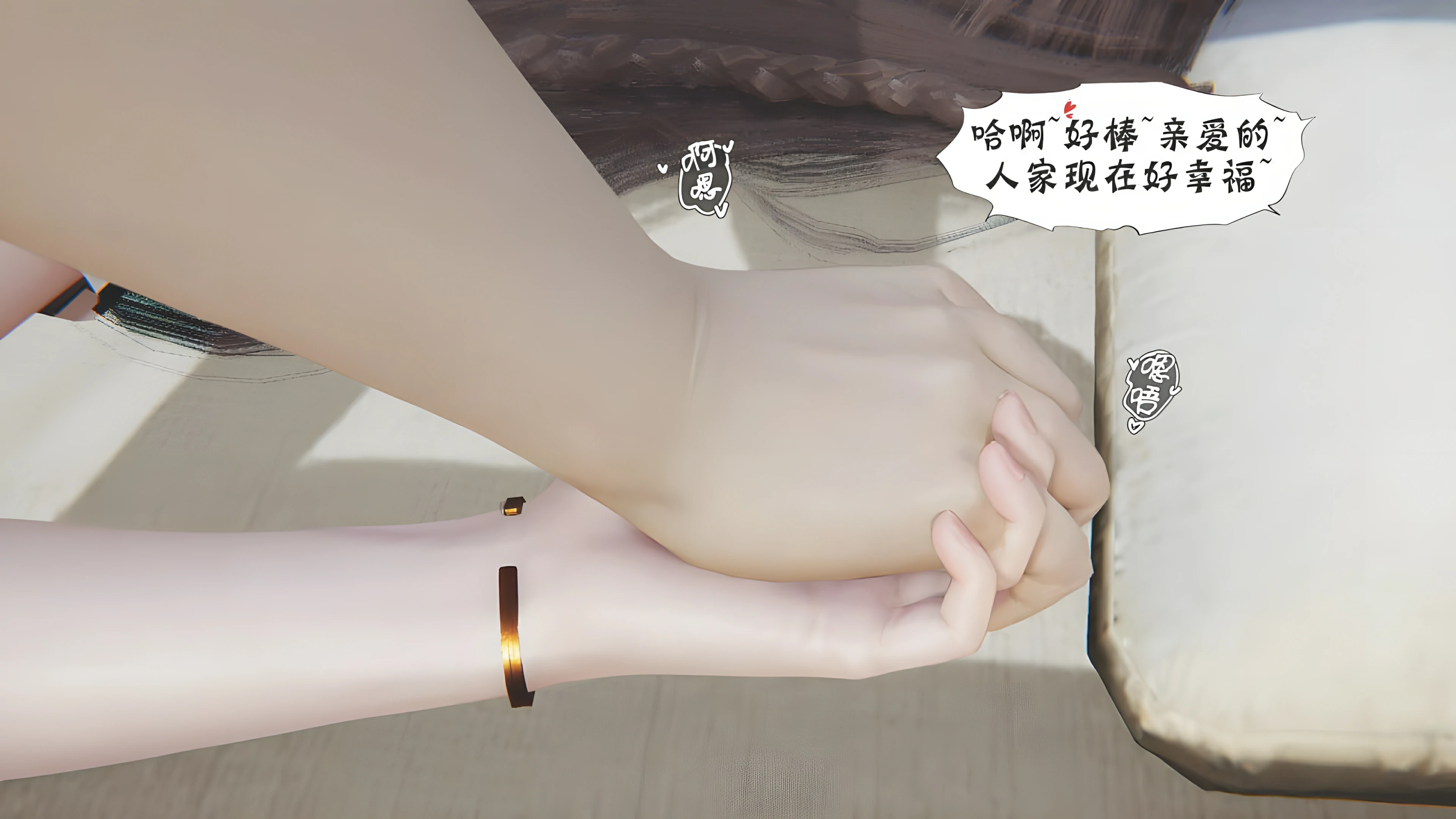 第105页