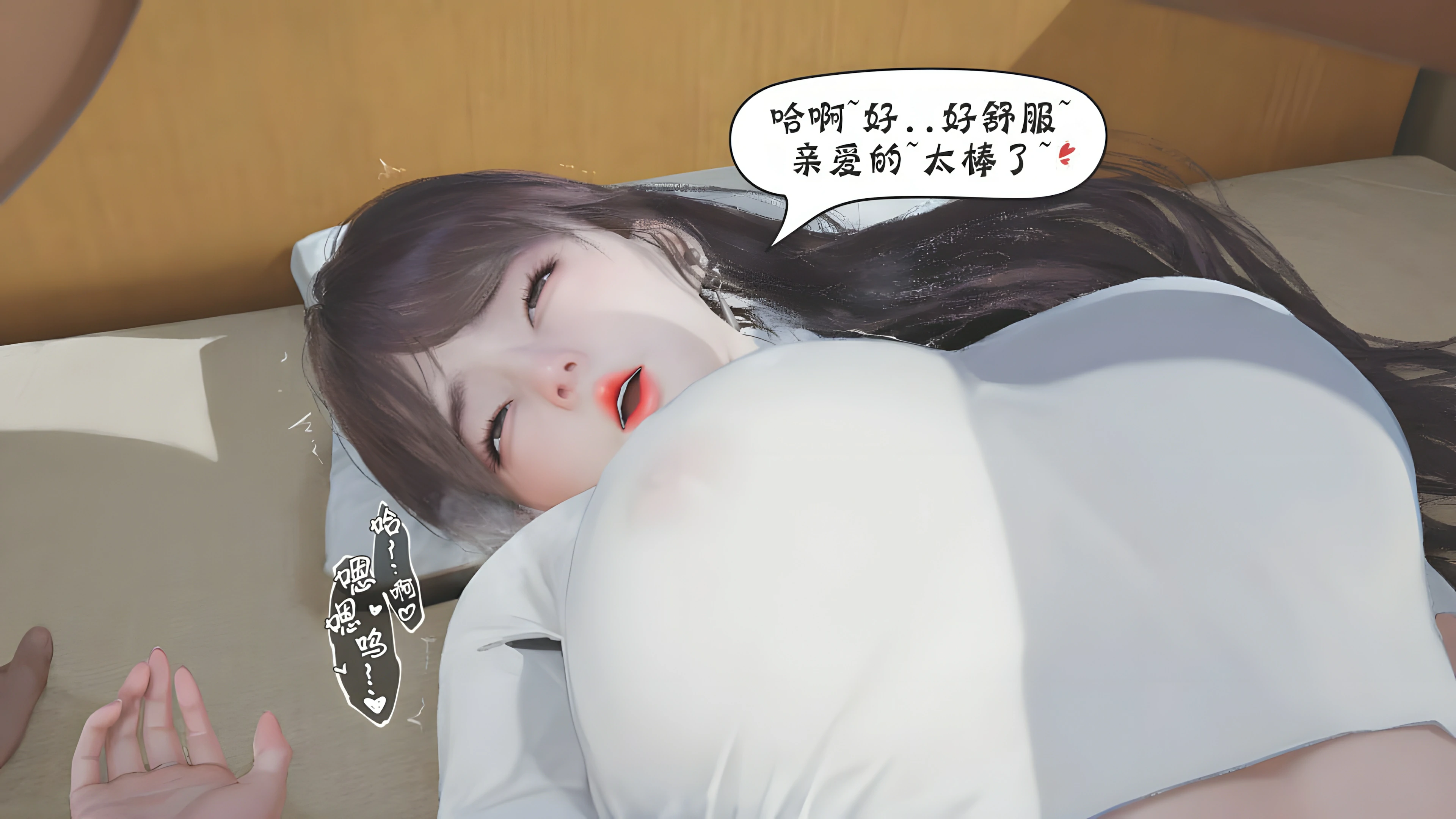 第107页