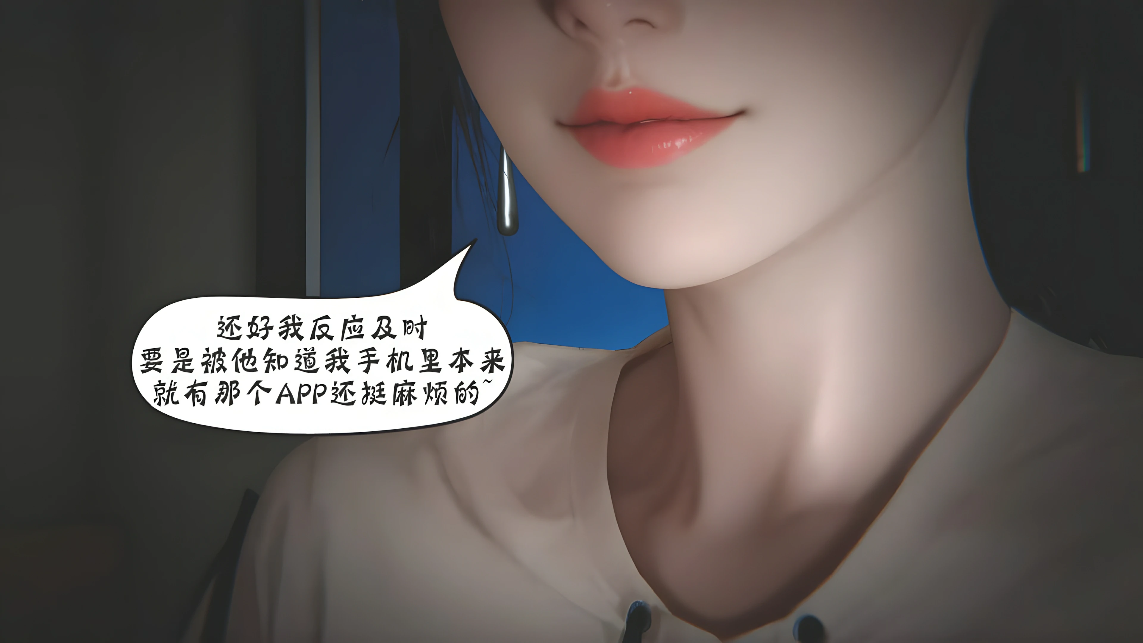 第113页