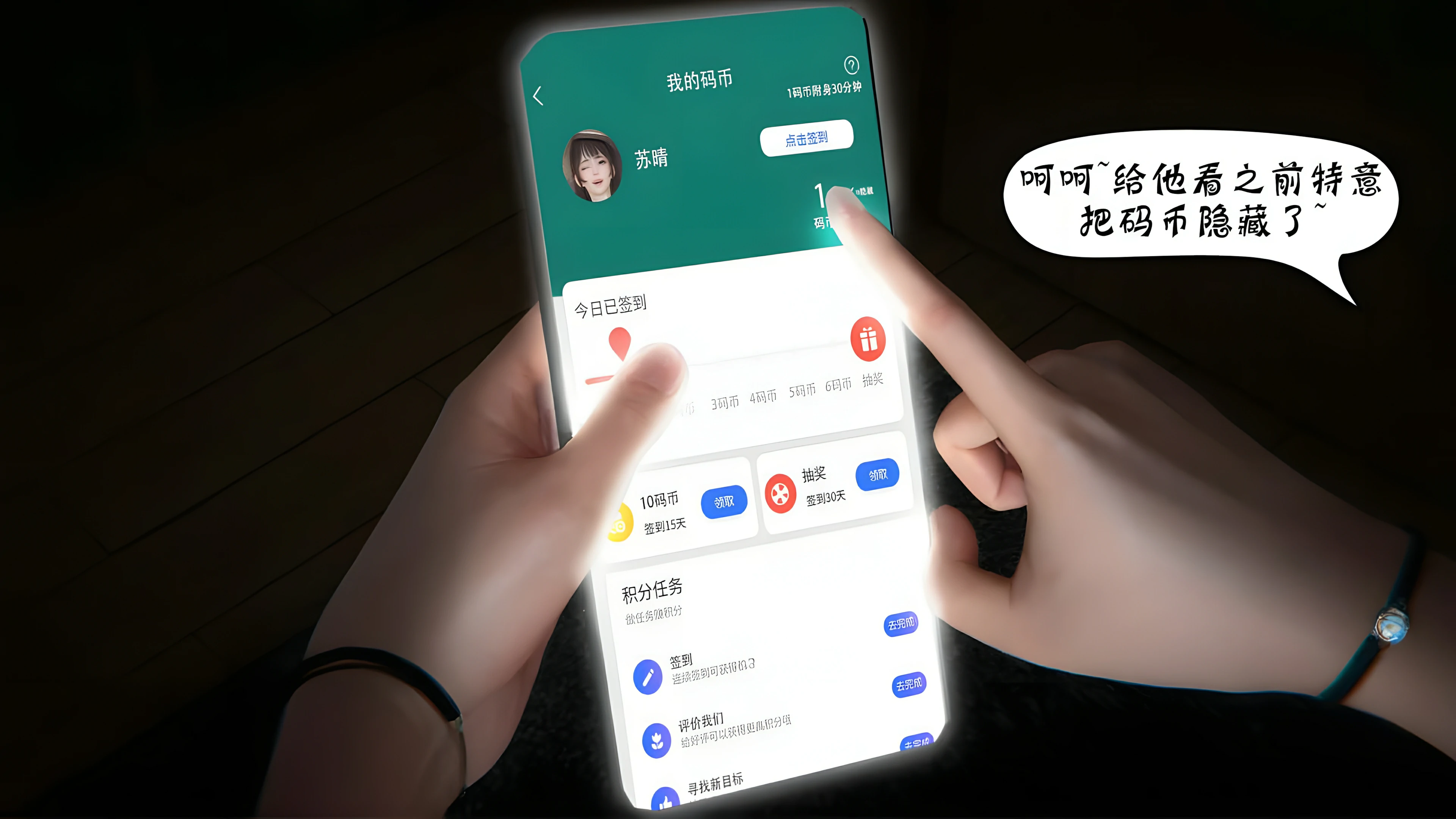 第114页