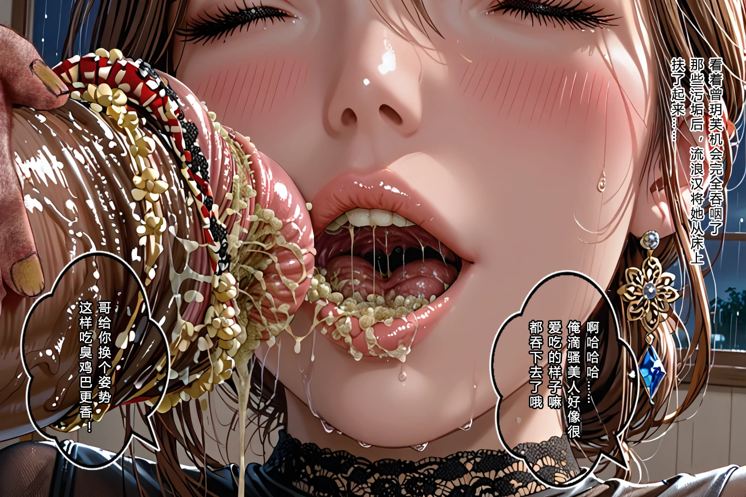 第58页