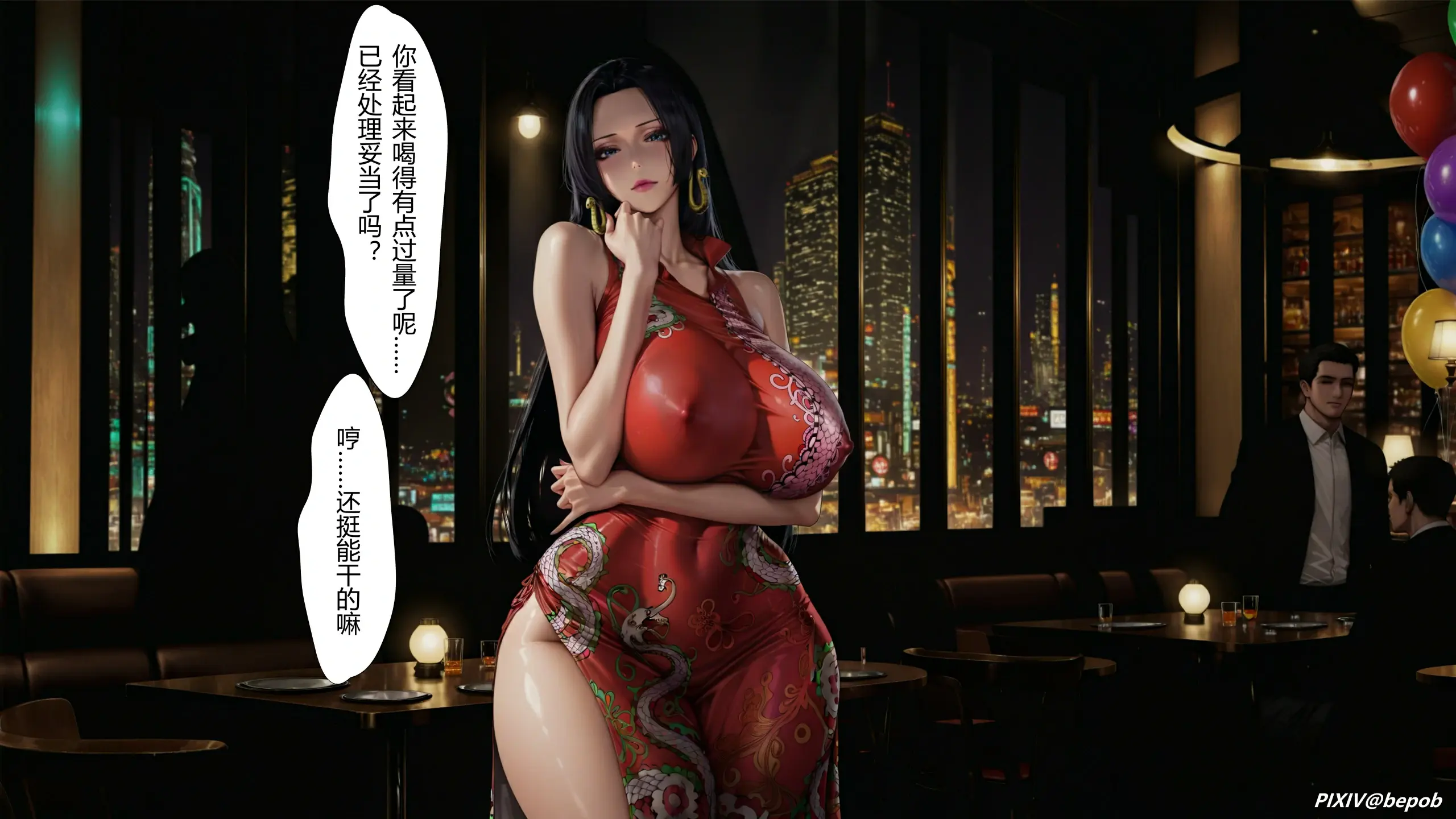 第122页