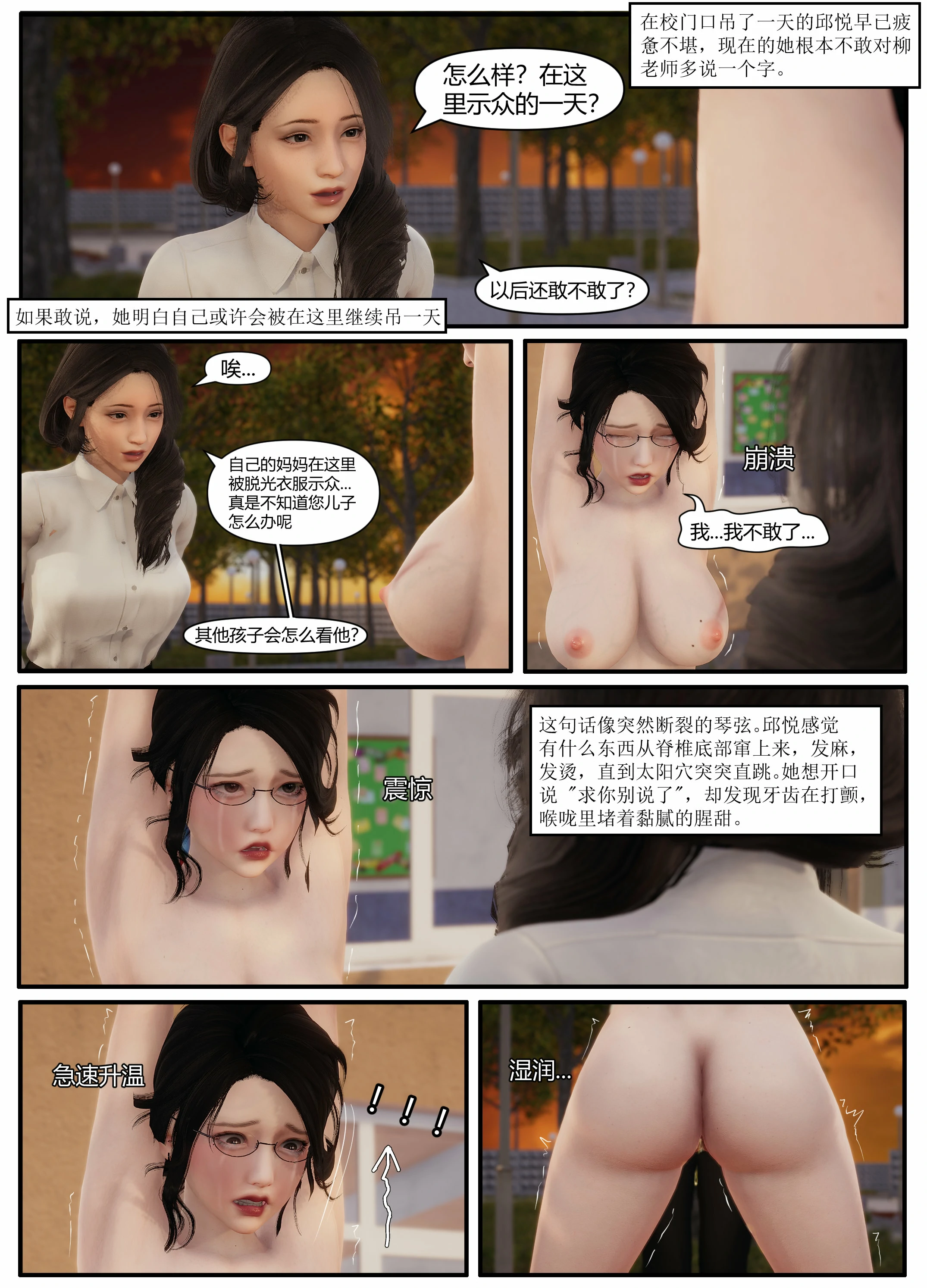第60页