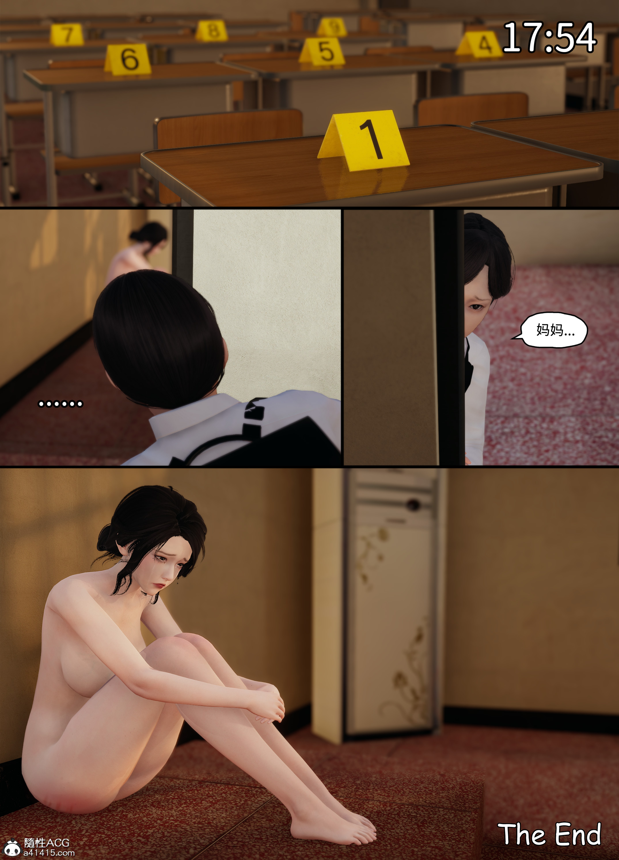 第21页