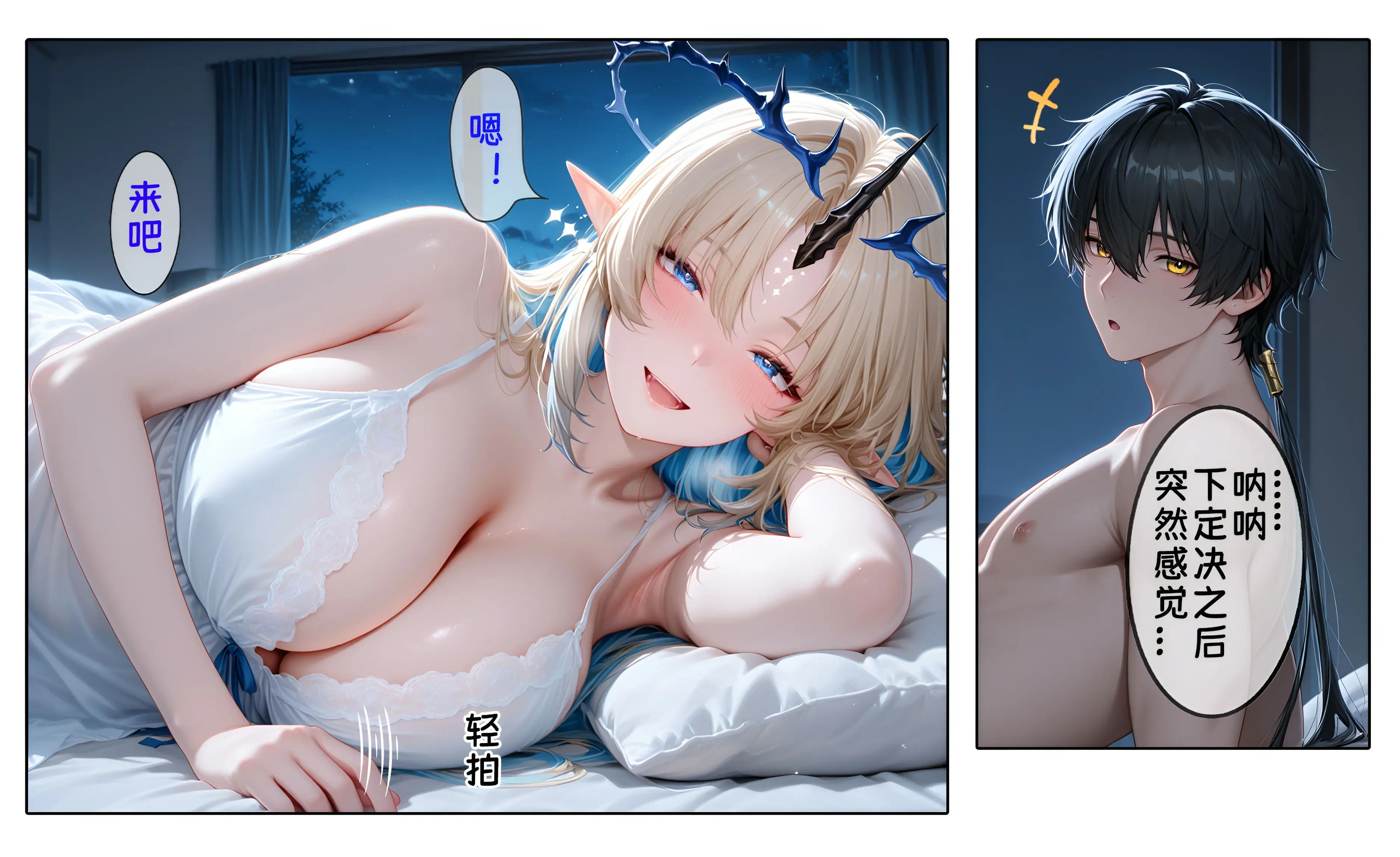第41页