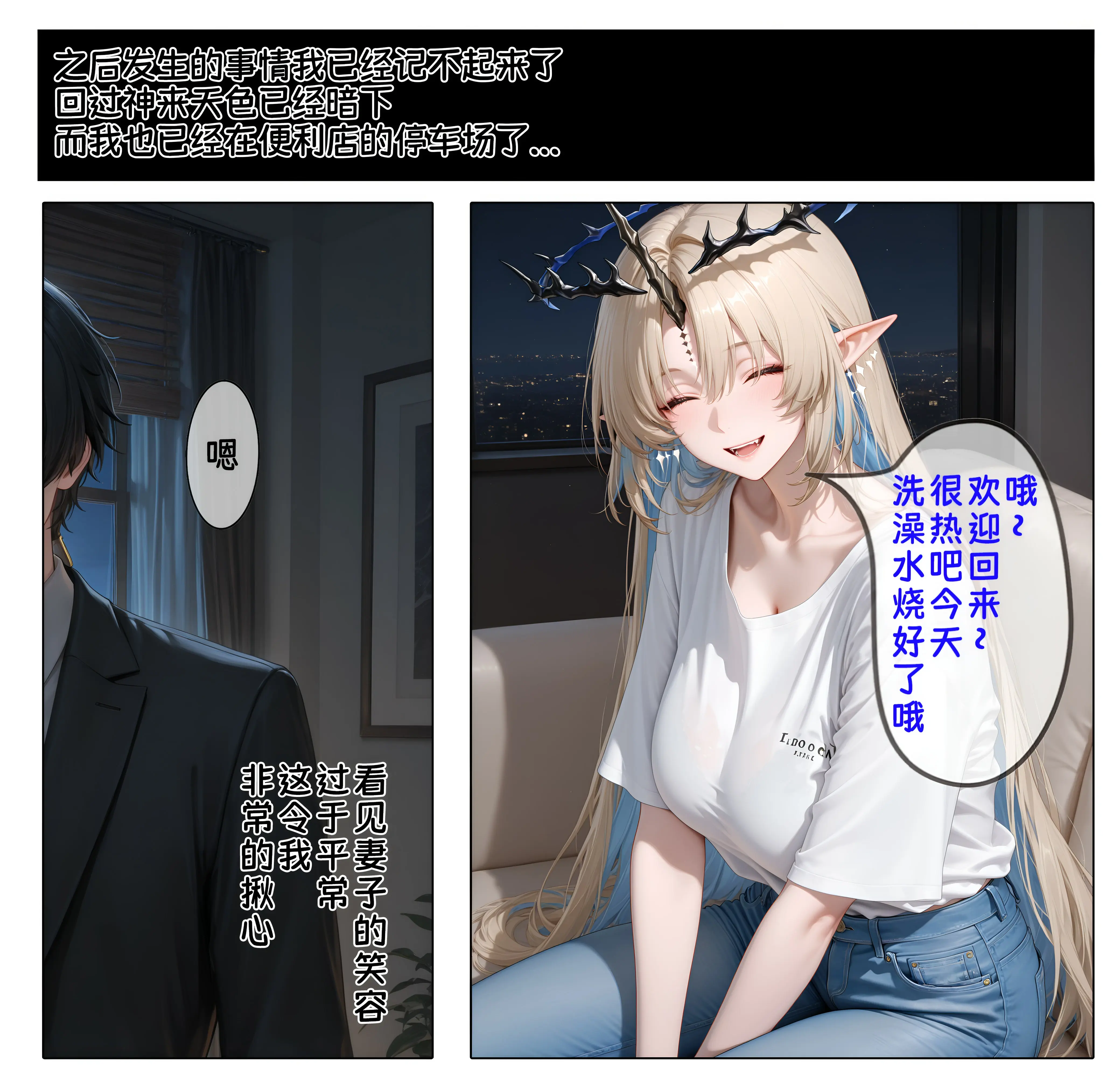 第94页
