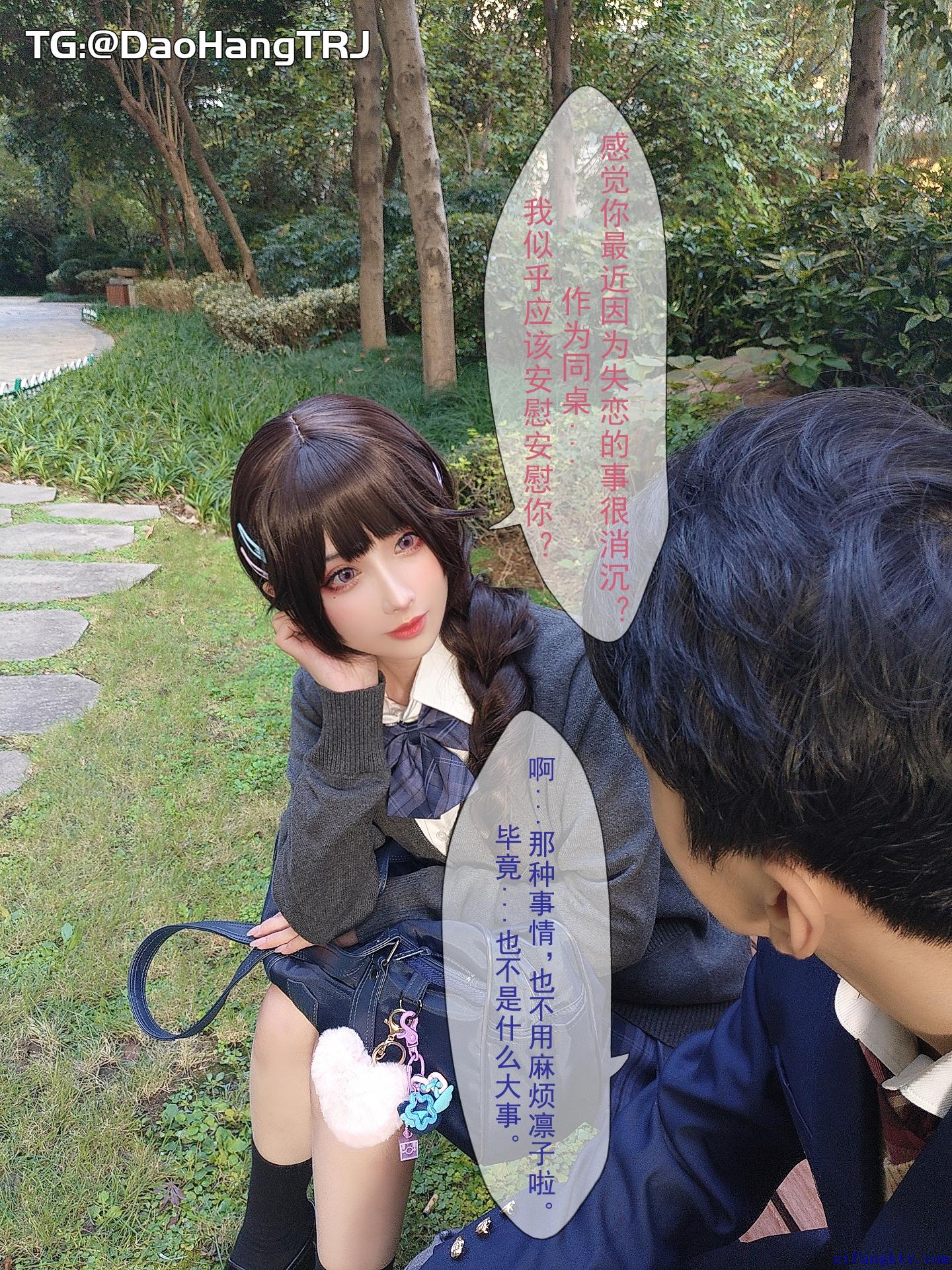 第43页