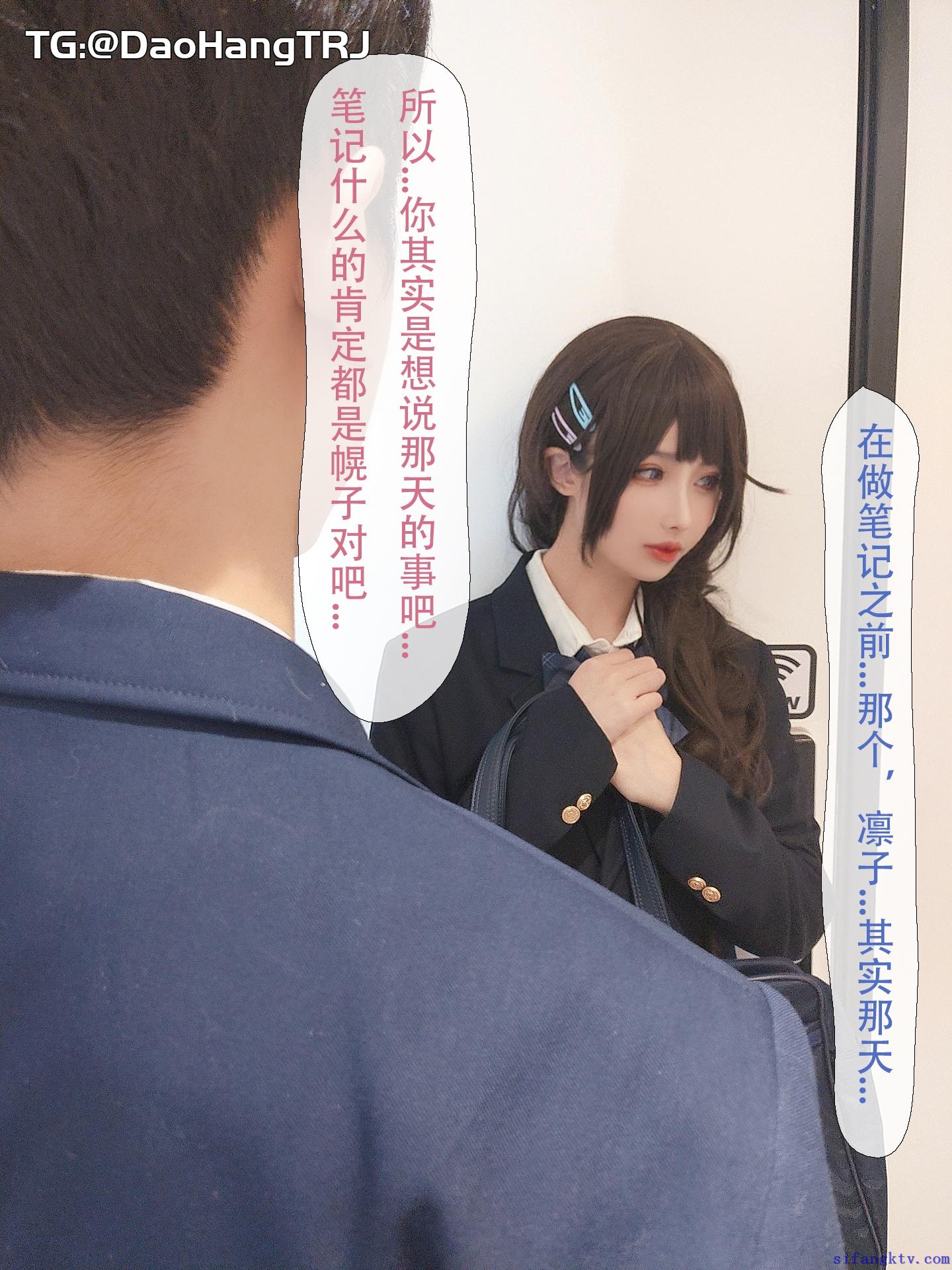 第46页
