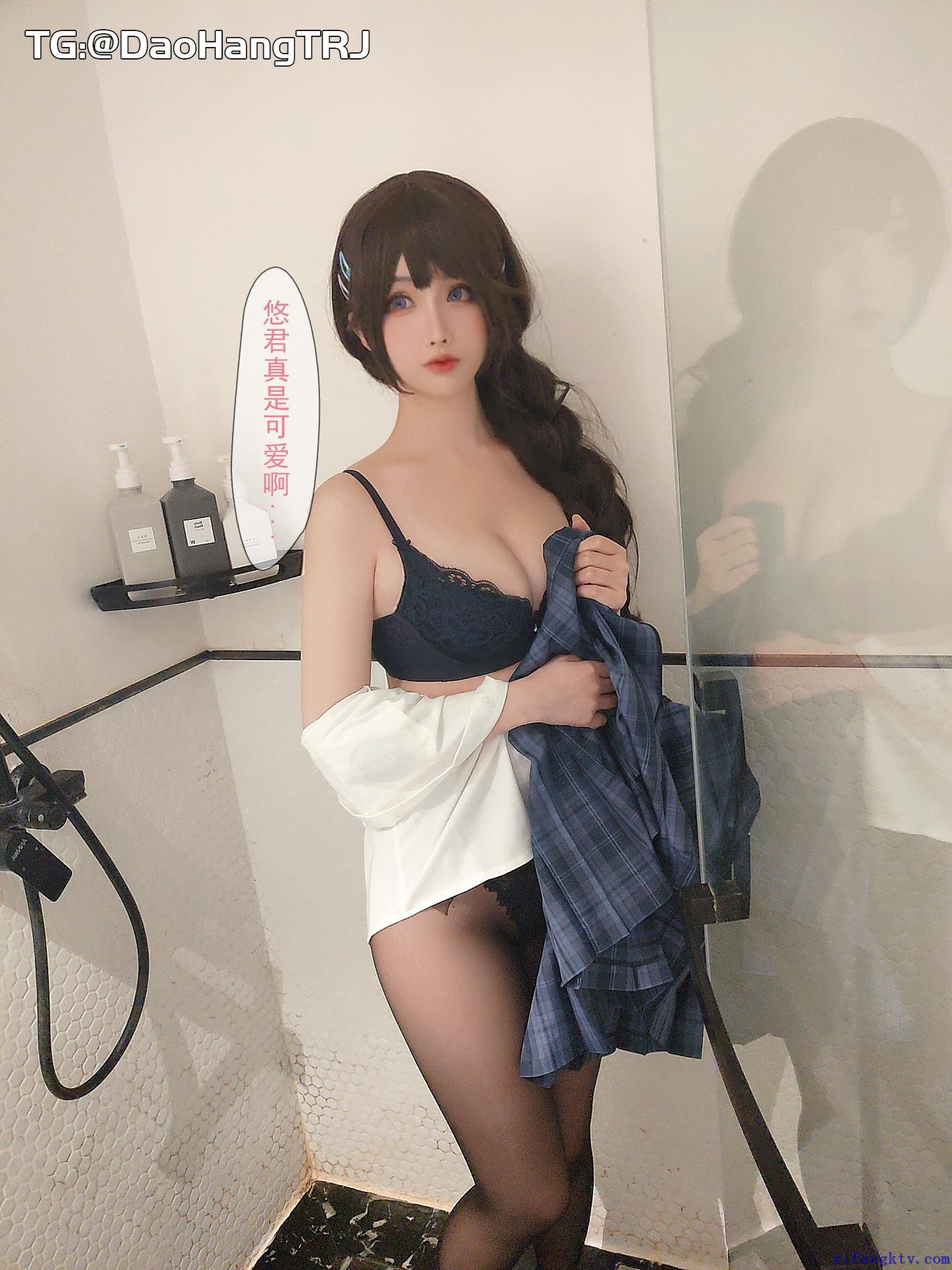 第54页