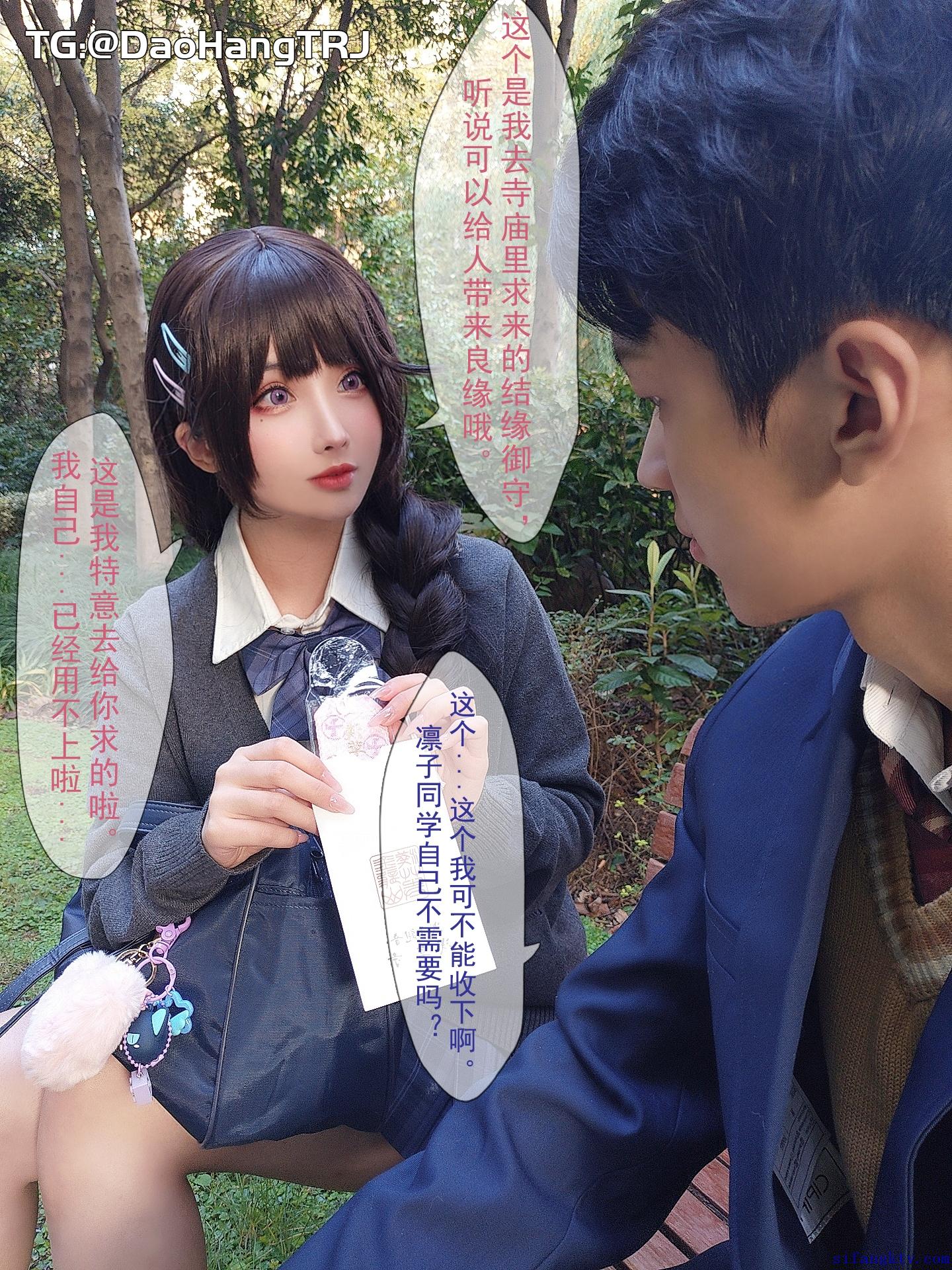 第55页