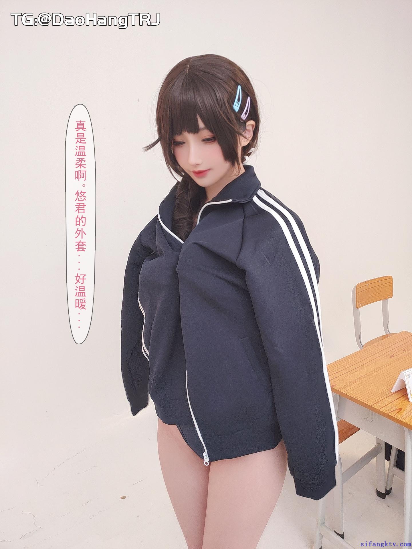 第79页