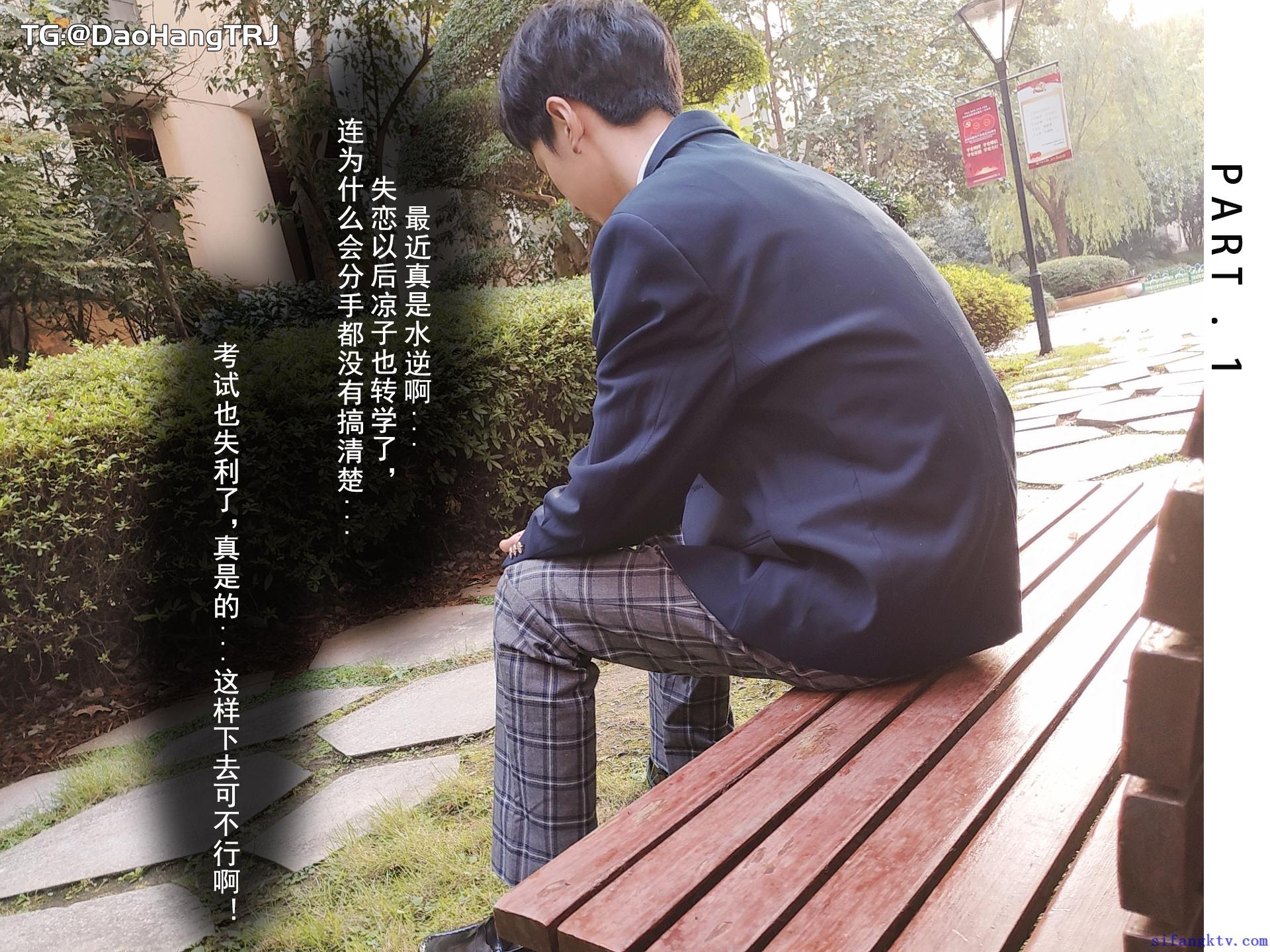 第181页