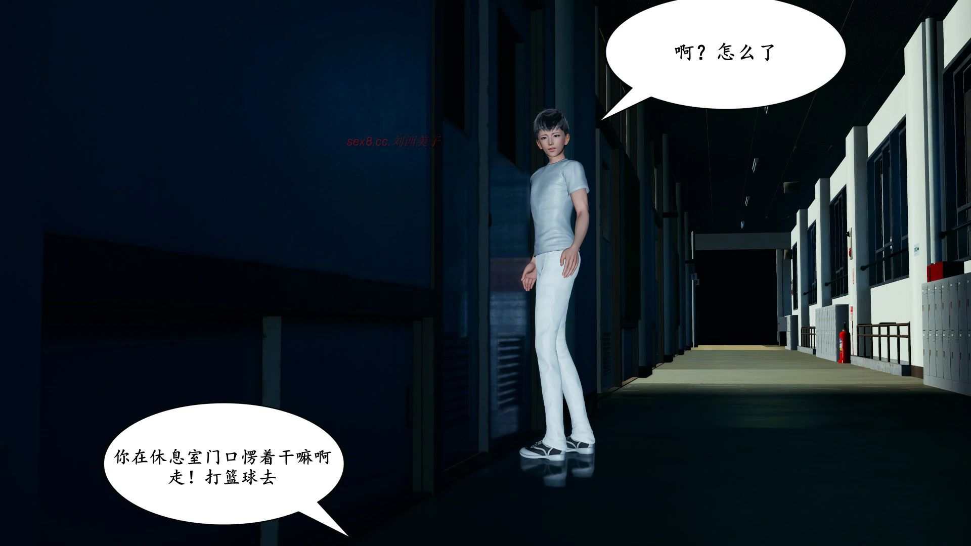 第45页
