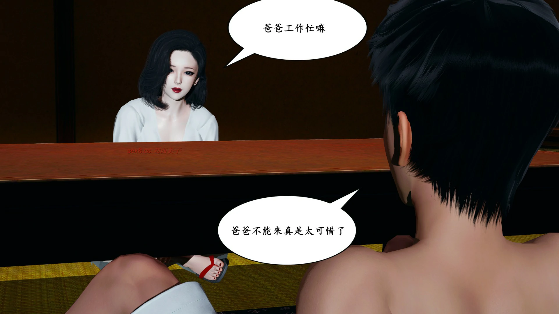 第52页