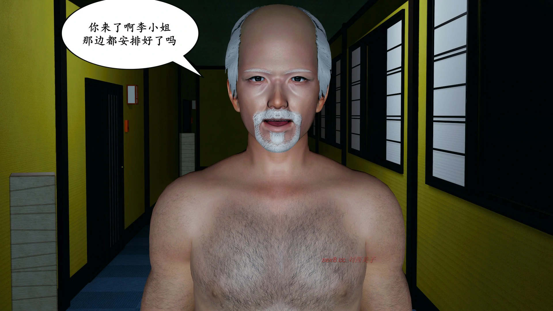 第56页