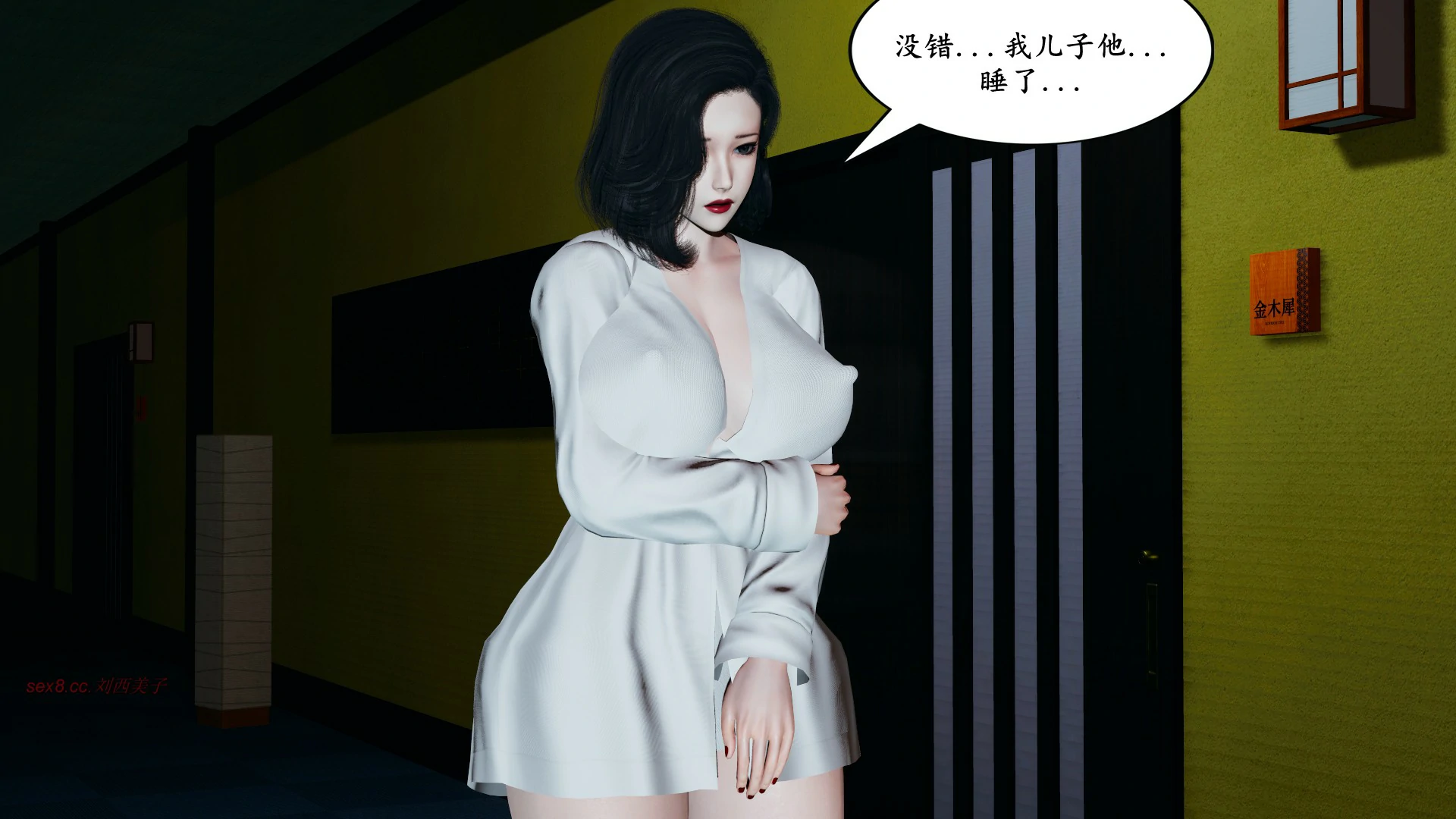 第57页