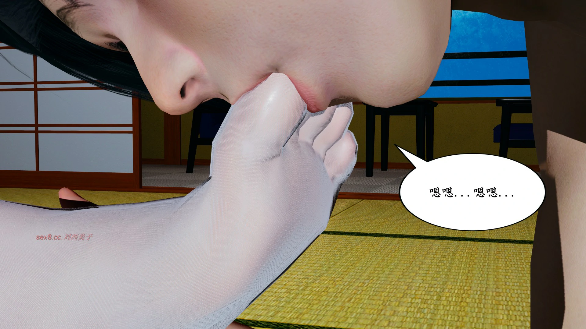 第143页
