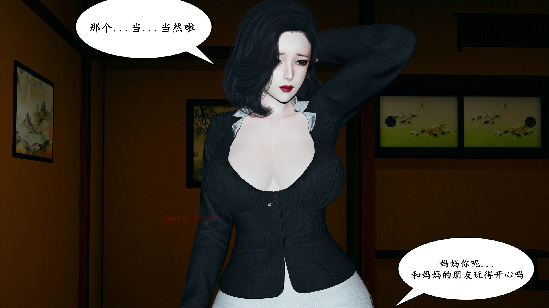 第178页