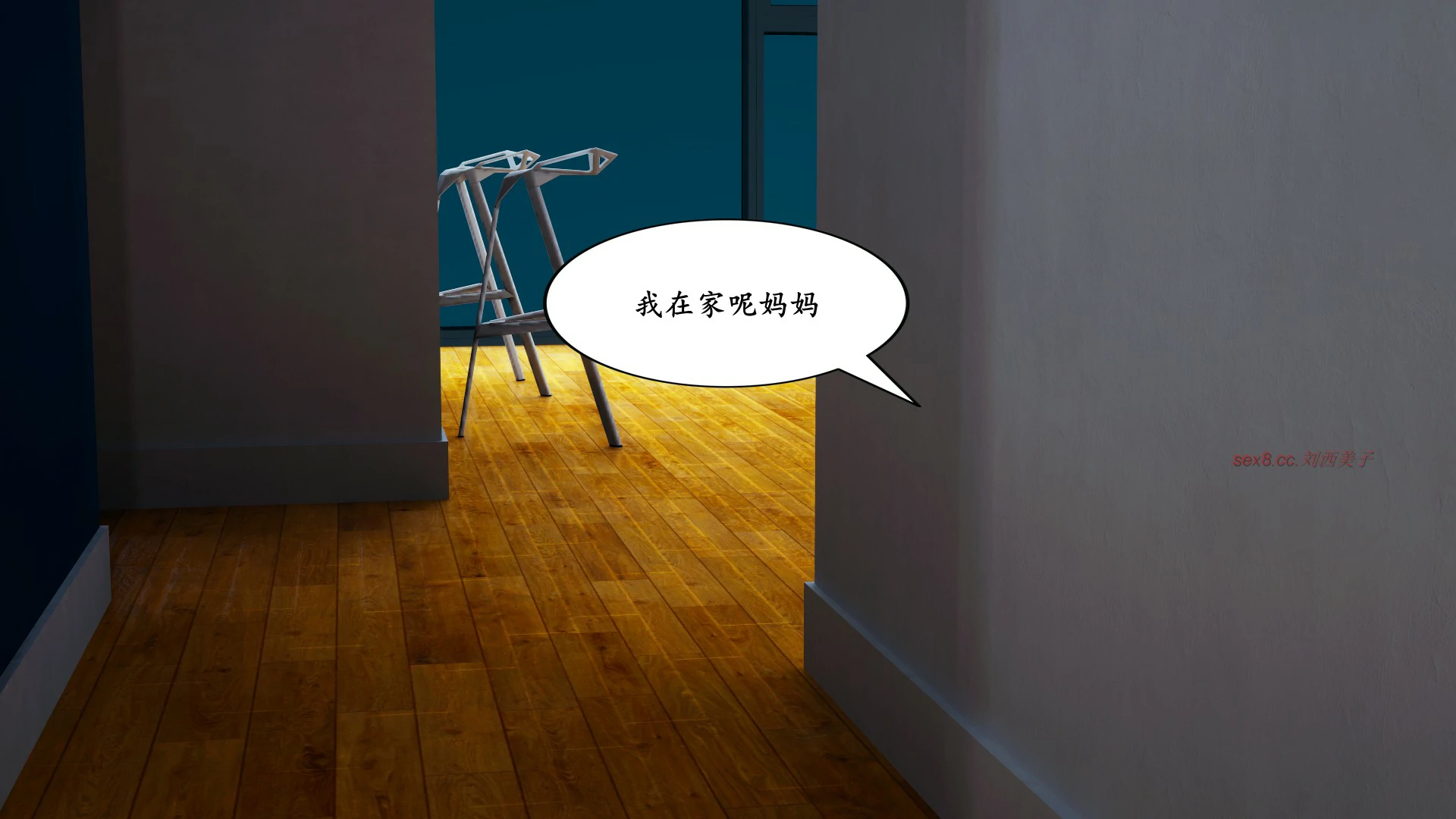 第183页