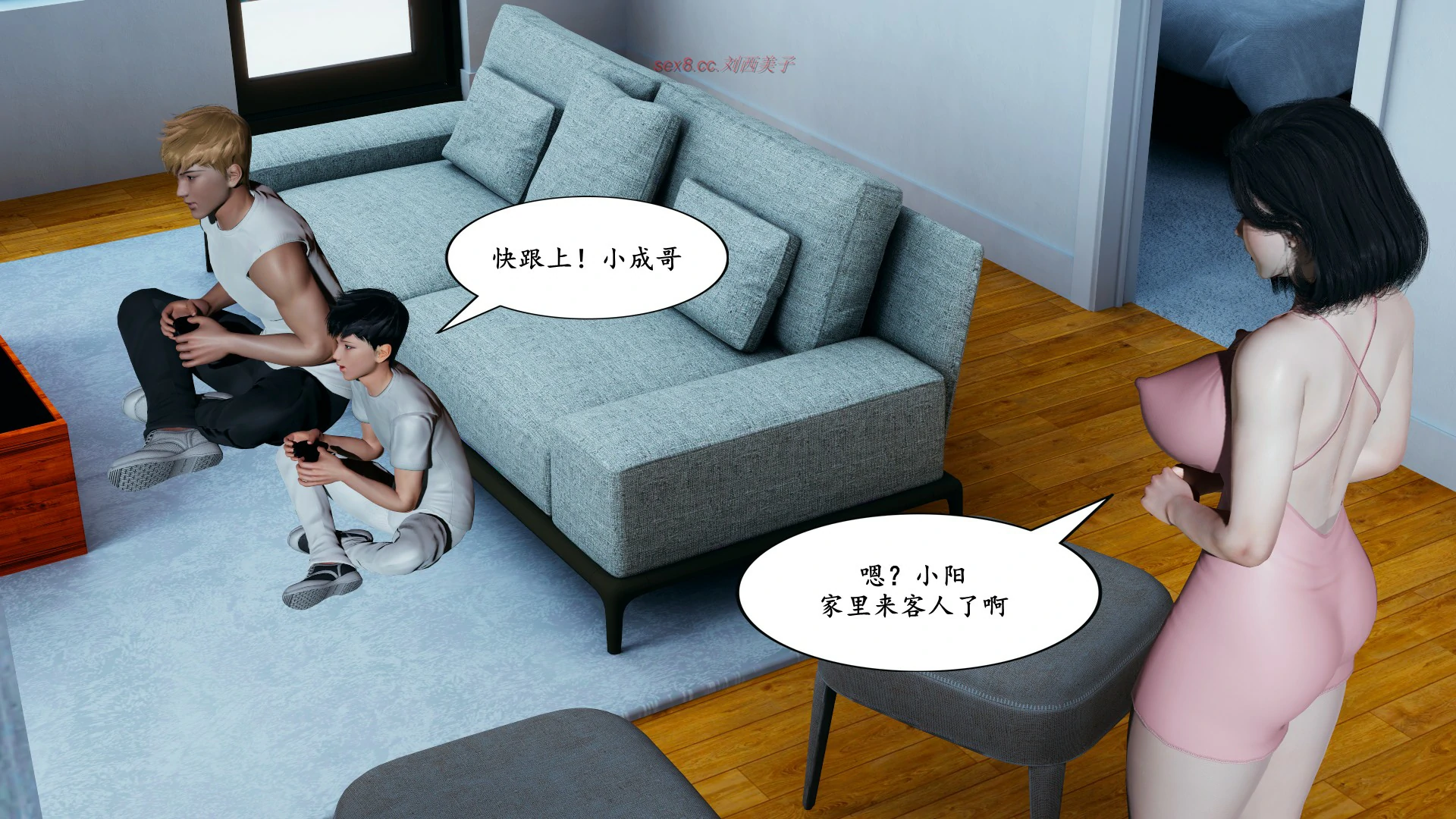 第184页