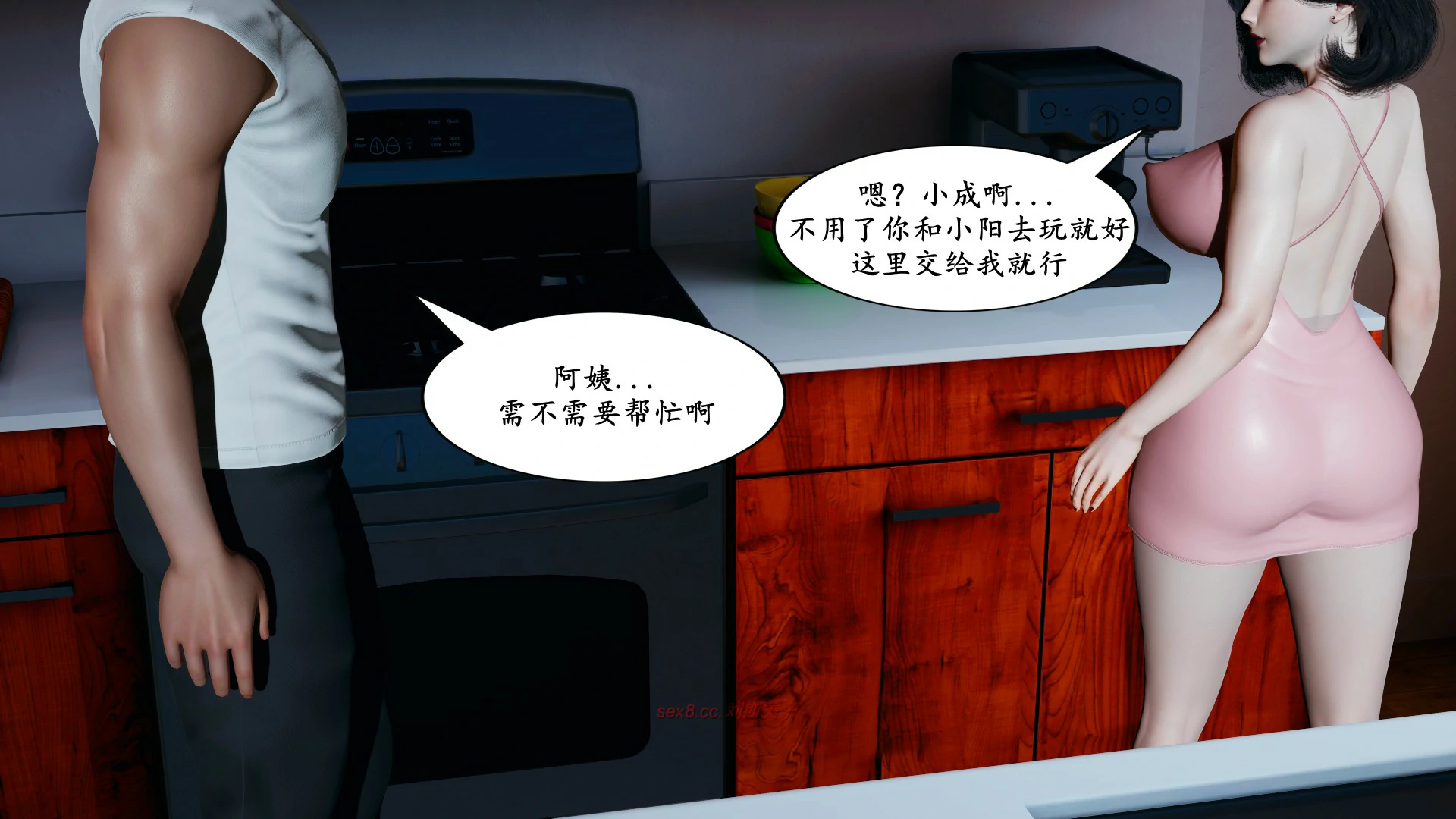 第194页