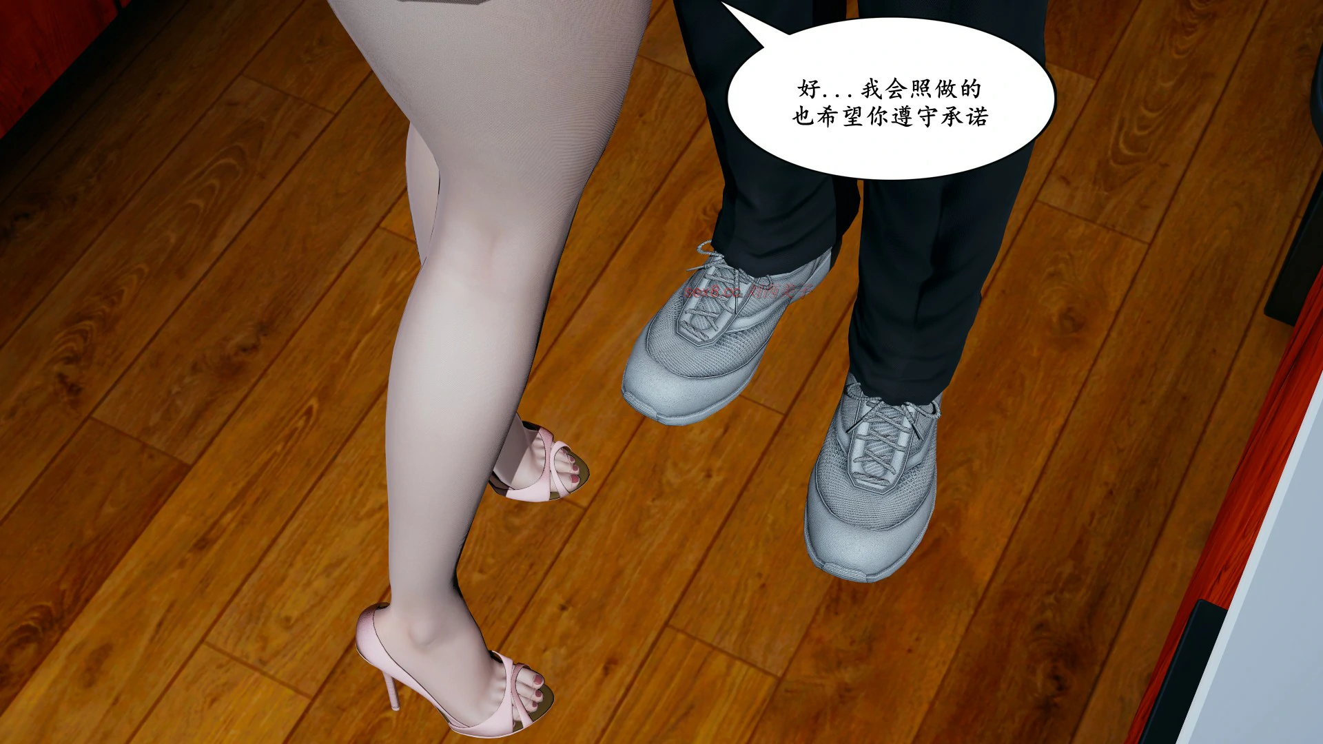 第200页