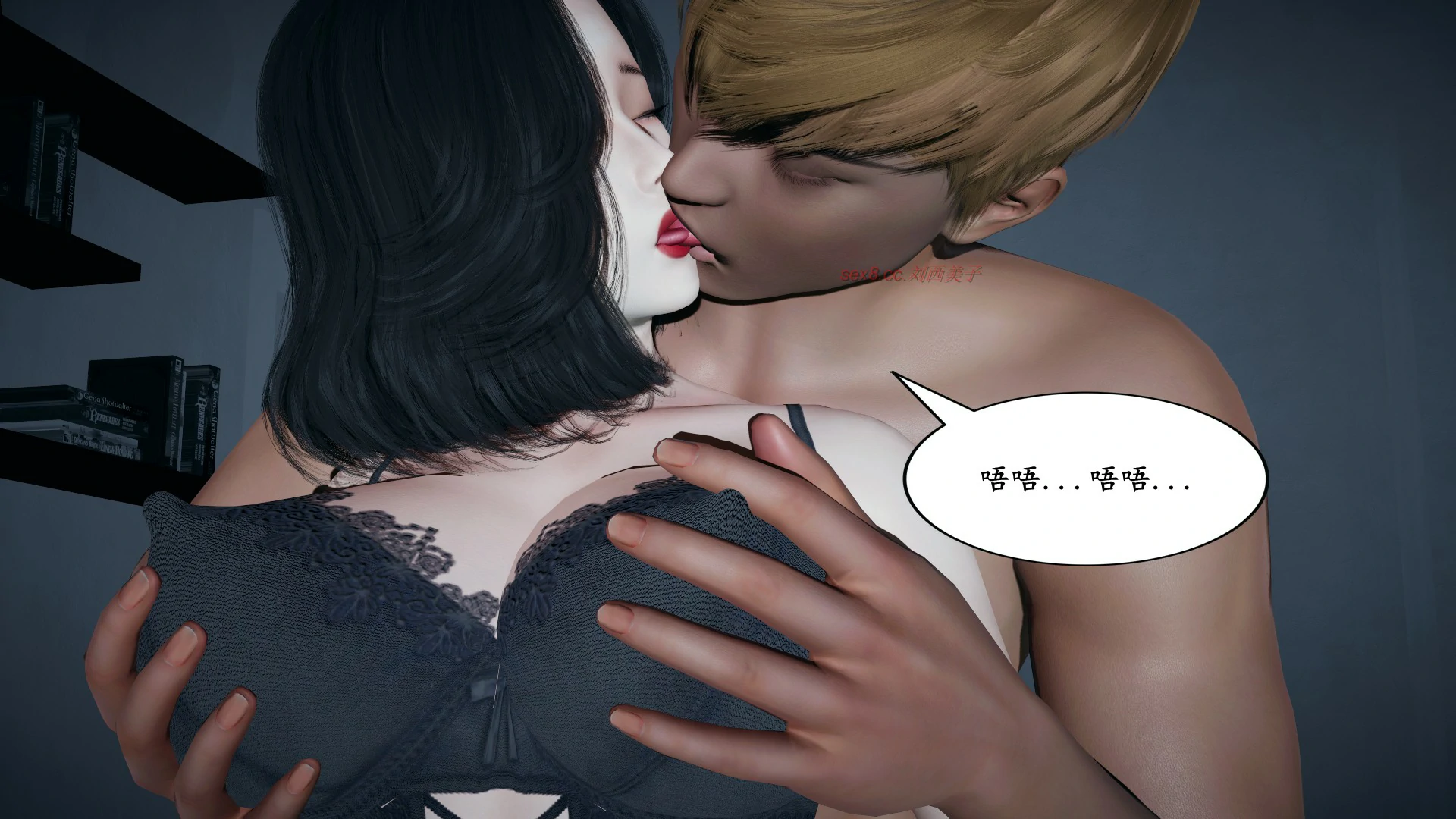 第234页