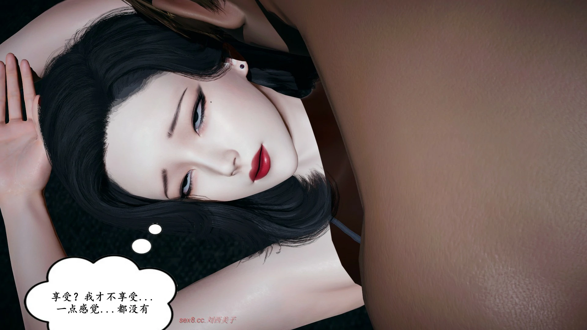 第247页
