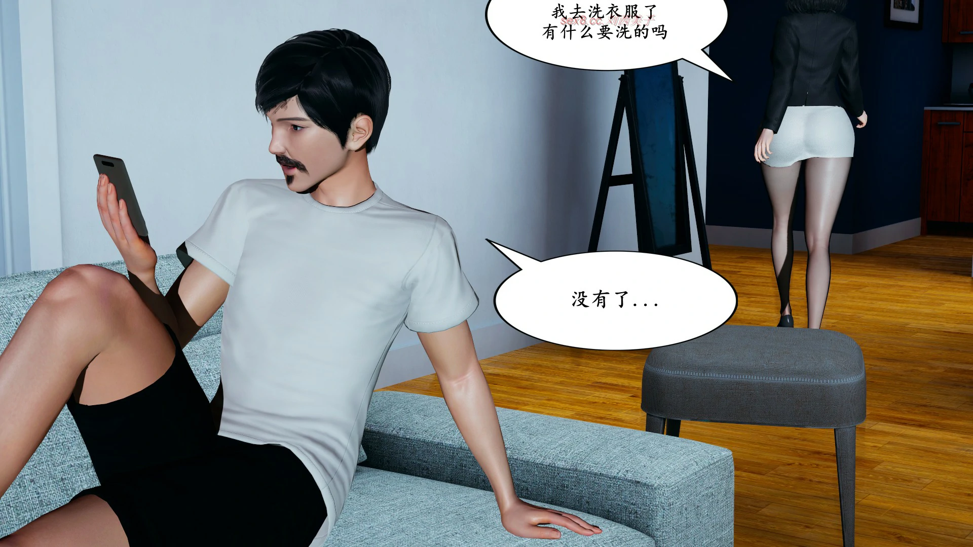 第252页